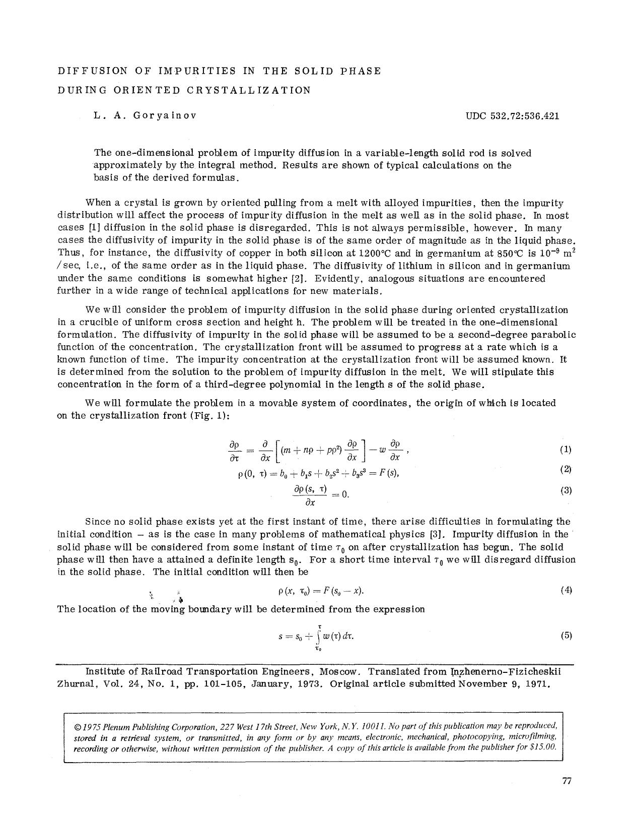 Diffusion of impurities in the solid phase during oriented crystallization by Unknown