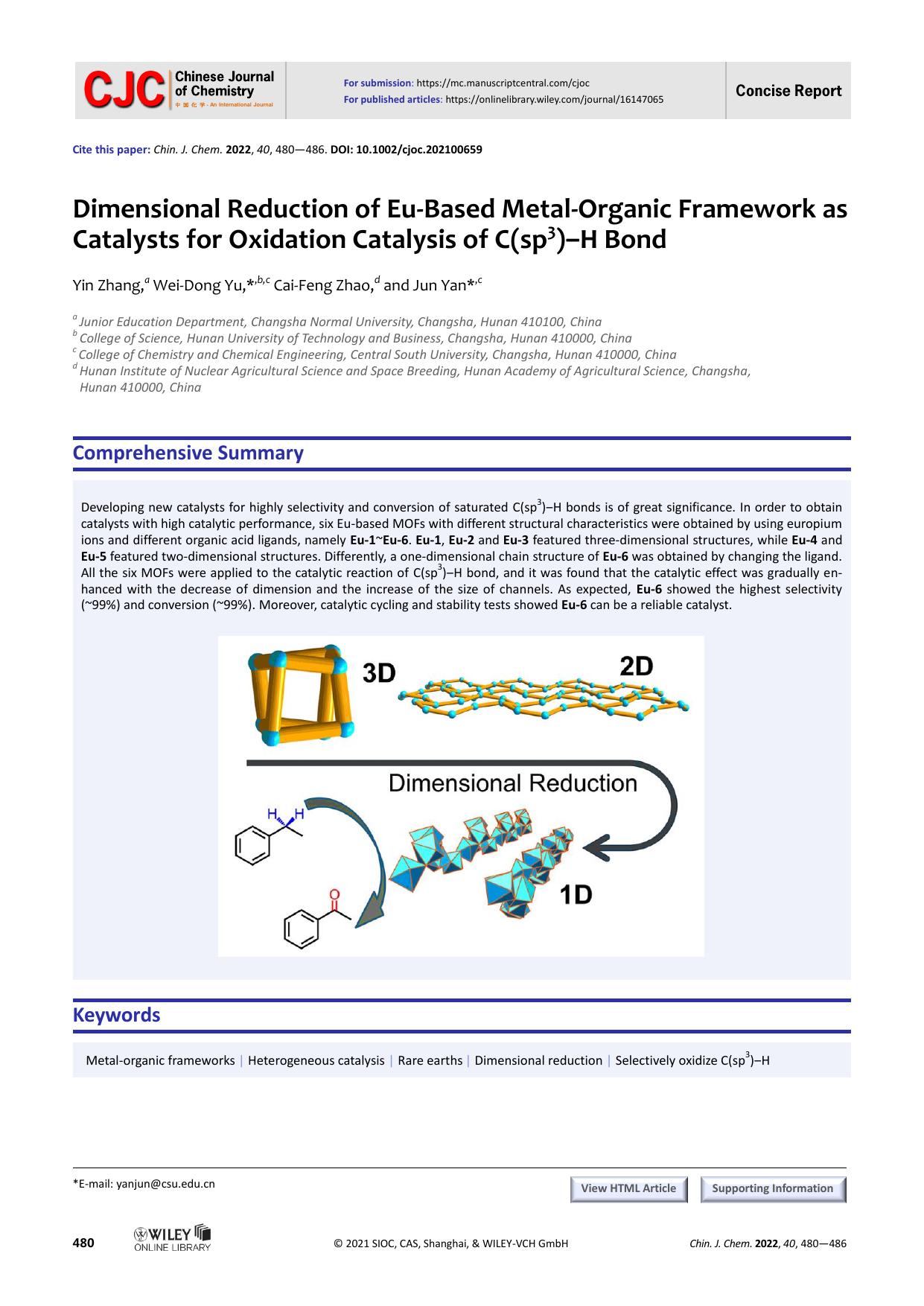 Dimensional reduction of Eu-based metal-organic framework as catalysts for oxidation catalysis of C(sp3)-H bond by USER