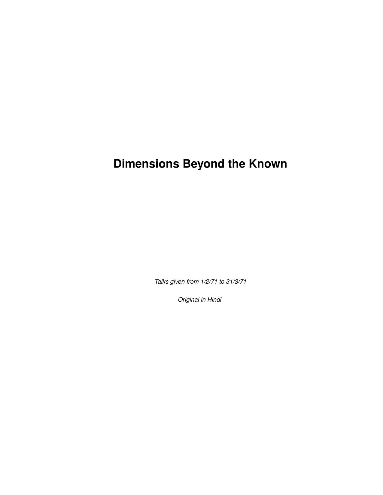 Dimensions Beyond the Known by unknow