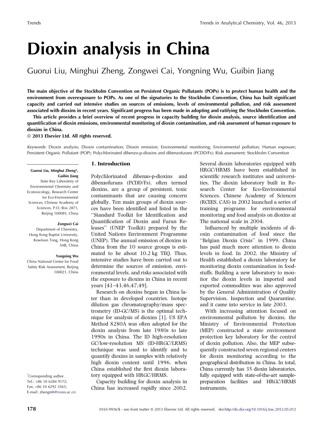 Dioxin analysis in China by Guorui Liu & Minghui Zheng & Guibin Jiang & Zongwei Cai & Yongning Wu