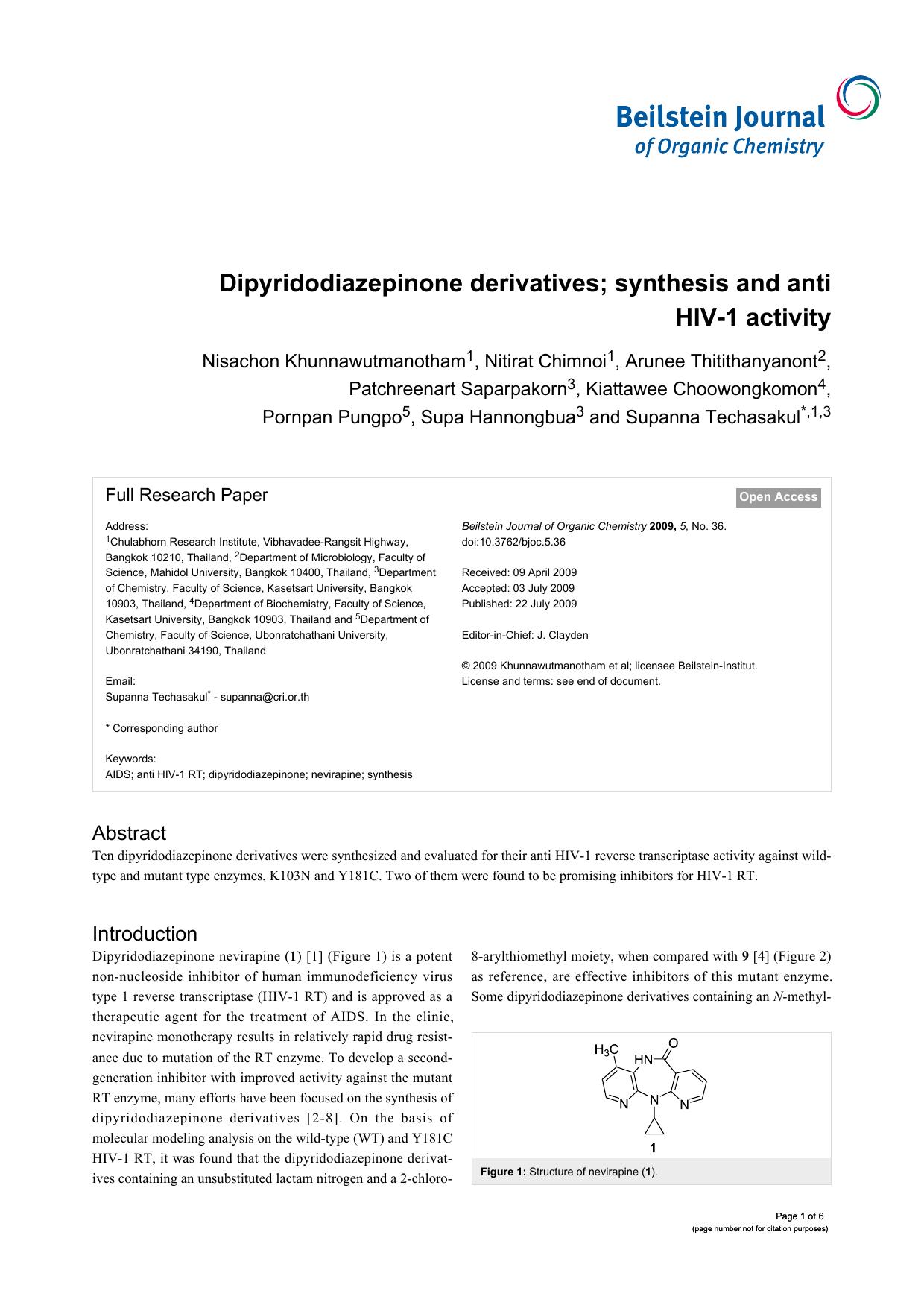 Dipyridodiazepinone derivatives; synthesis and anti HIV-1 activity by unknow