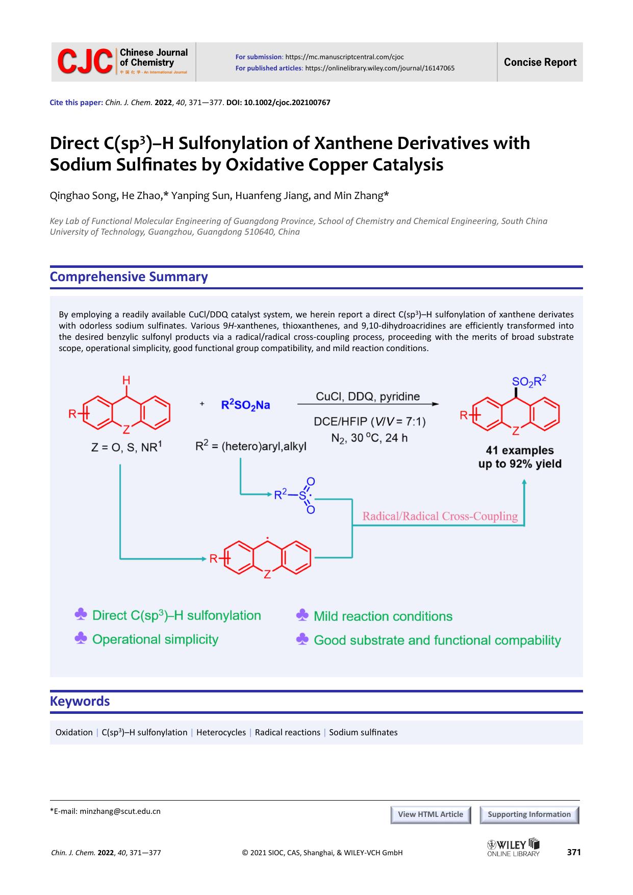 Direct C(sp3)-H Sulfonylation of Xanthene Derivatives with So-dium Sulï¬nates by Oxidative Copper Catalysis by 宋庆豪