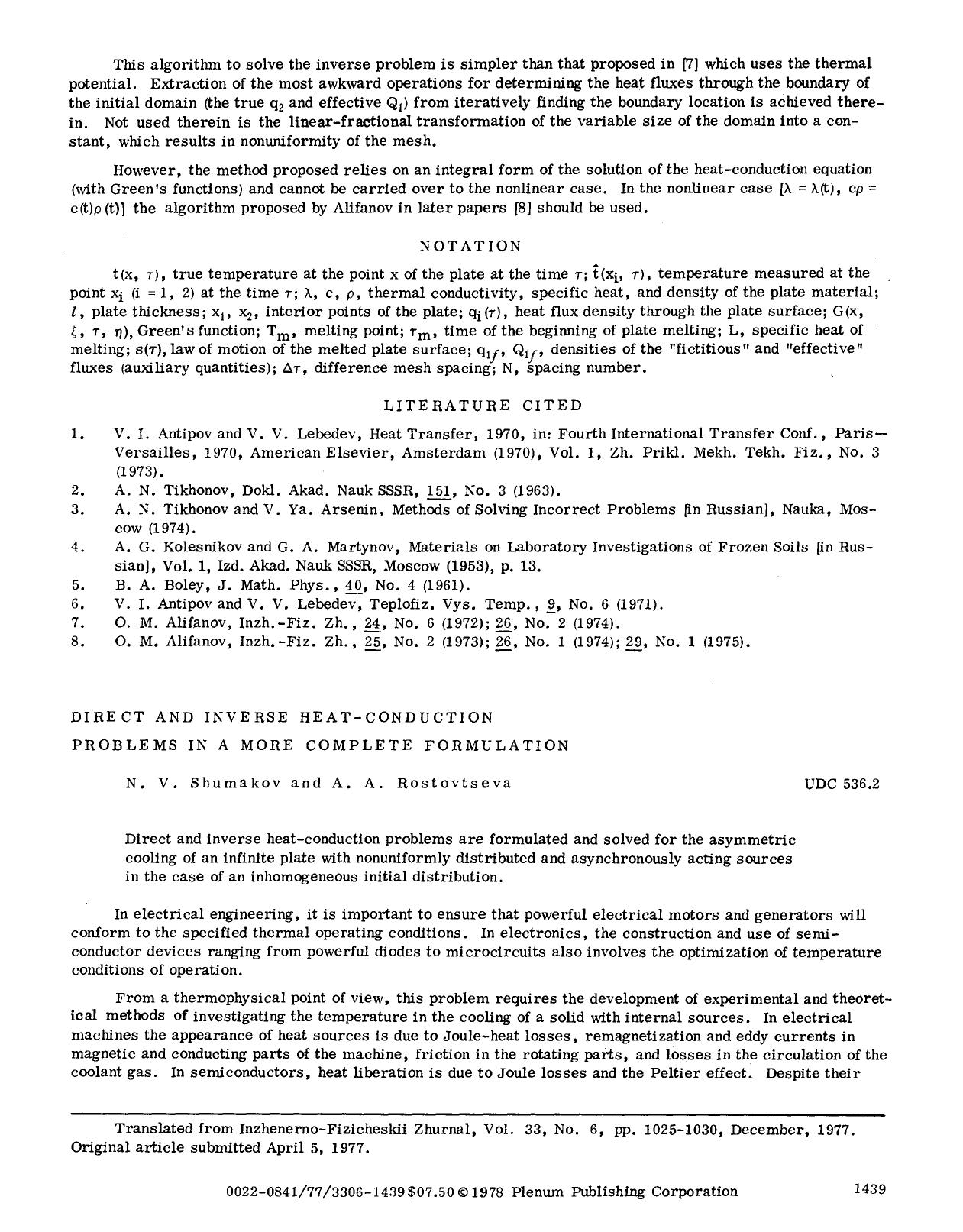 Direct and inverse heat-conduction problems in a more complete formulation by Unknown