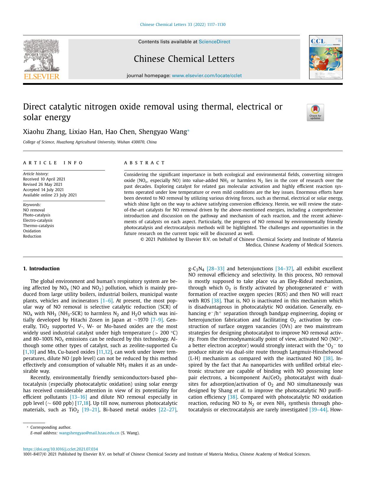 Direct catalytic nitrogen oxide removal using thermal, electrical or solar energy by Xiaohu Zhang & Lixiao Han & Hao Chen & Shengyao Wang