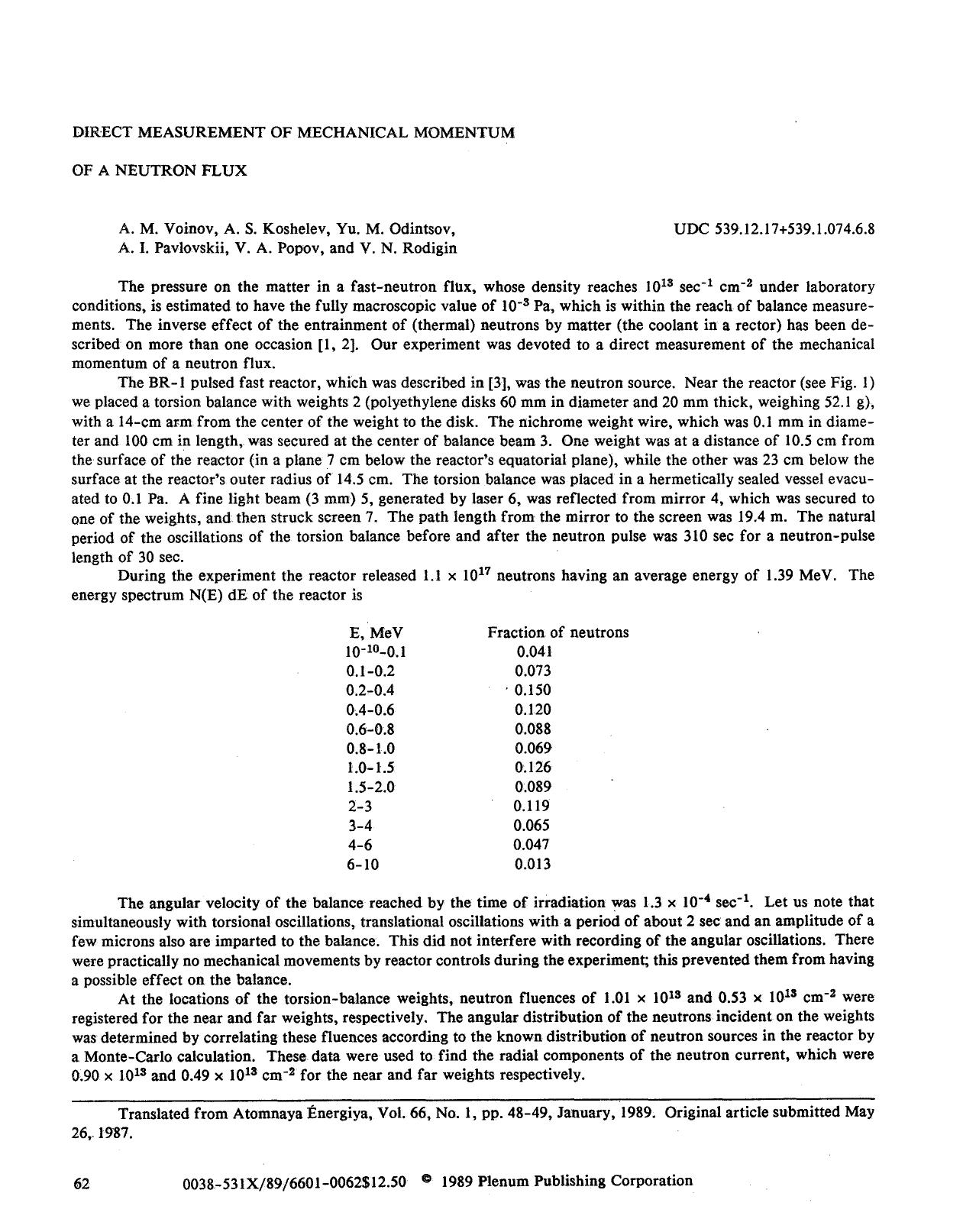 Direct measurement of mechanical momentum of a neutron flux by Unknown