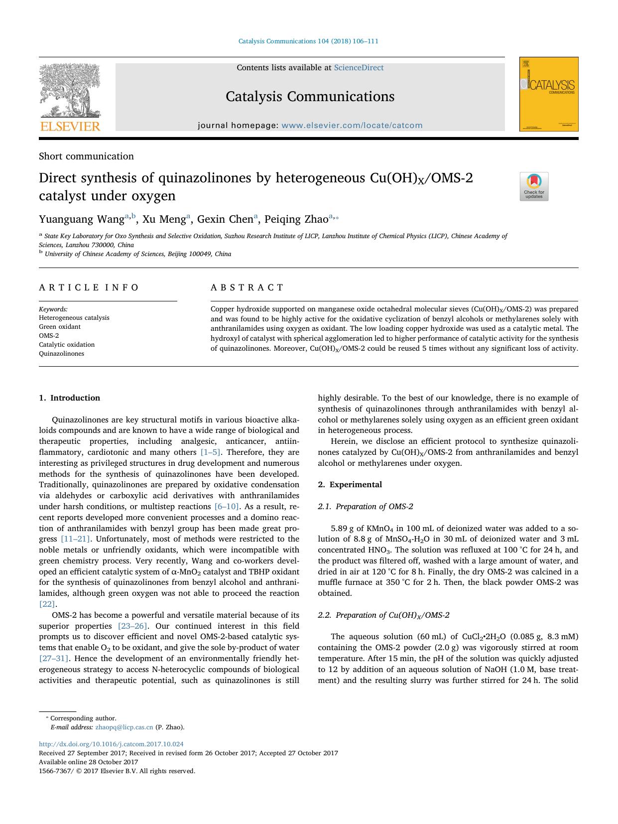 Direct synthesis of quinazolinones by heterogeneous Cu(OH)XOMS-2 catalyst under oxygen by Yuanguang Wang & Xu Meng & Gexin Chen & Peiqing Zhao