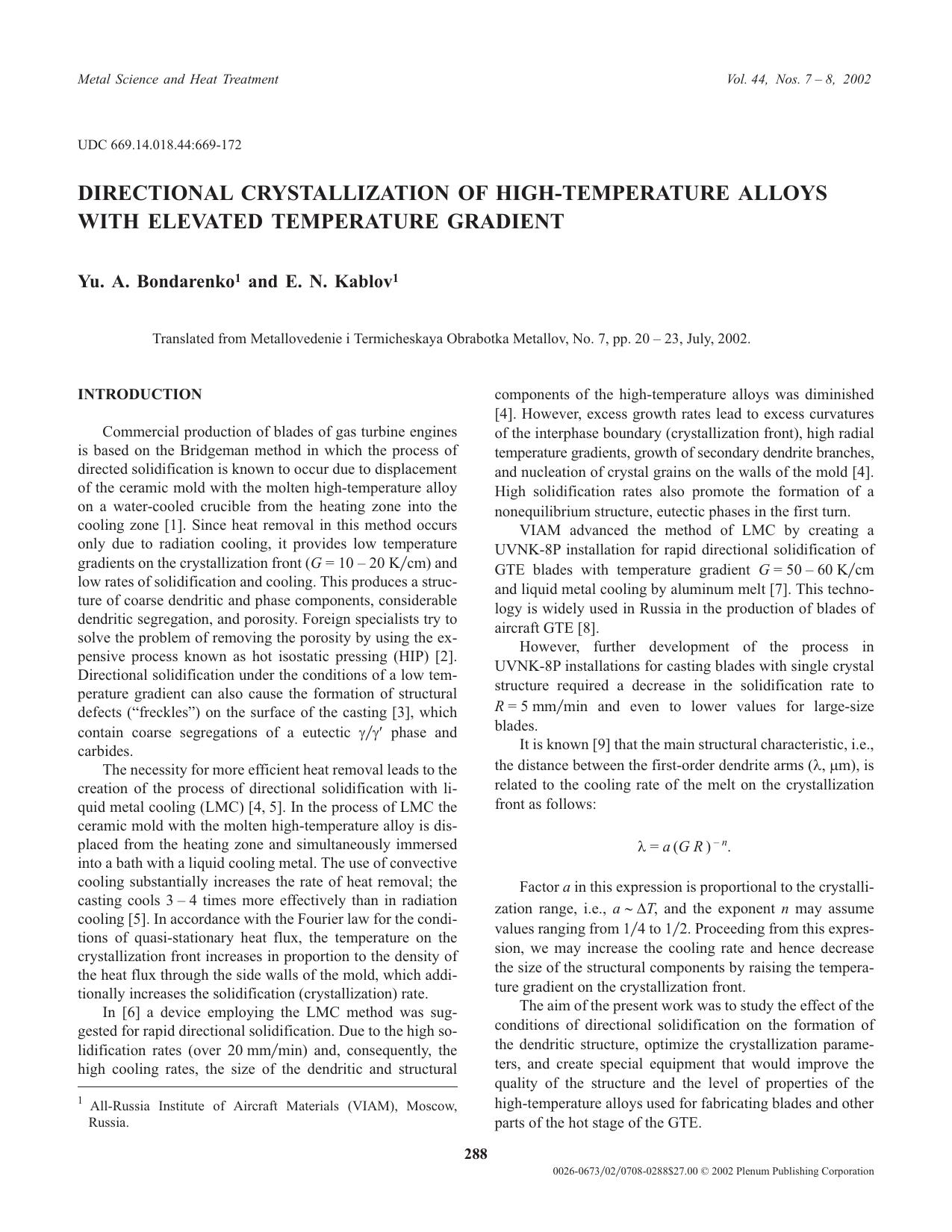 Directional Crystallization of High-Temperature Alloys with Elevated Temperature Gradient by Unknown