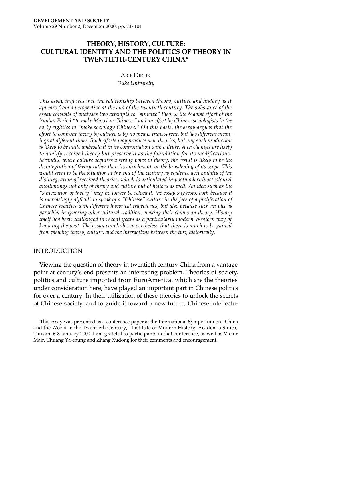 Dirlik - Theory, History, Culture by 歯