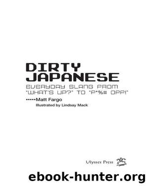 Dirty Japanese by Matt Fargo