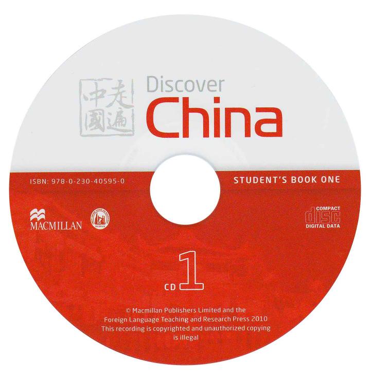 Discover China CD by Unknown