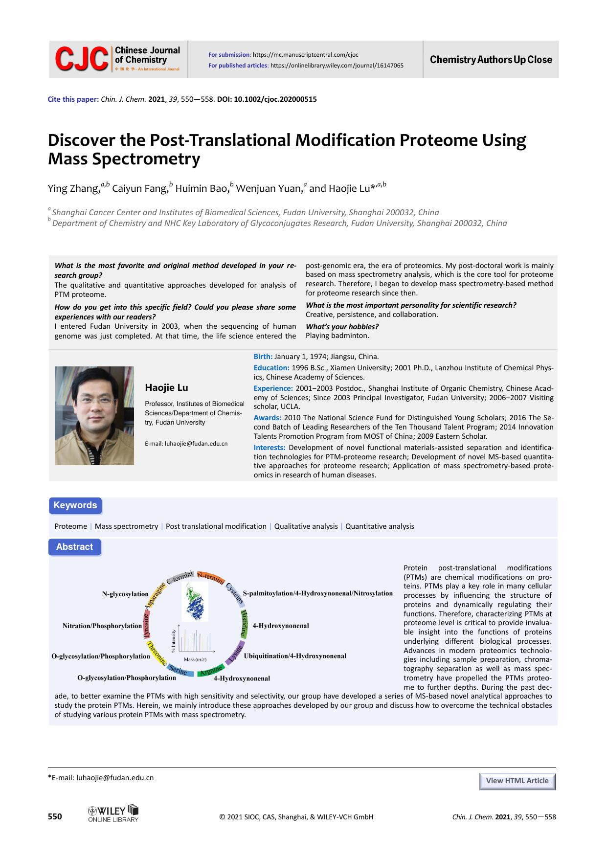 Discover the post-translational modification proteome using mass spectrometry by USER
