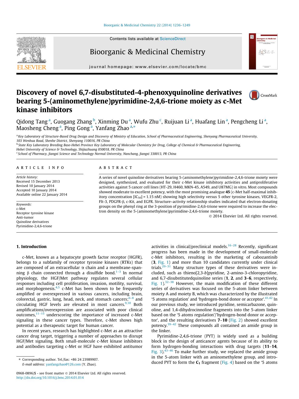 Discovery of novel 6,7-disubstituted-4-phenoxyquinoline derivatives bearing 5-(aminomethylene)pyrimidine-2,4,6-trione moiety as c-Met kinase inhibitors by unknow