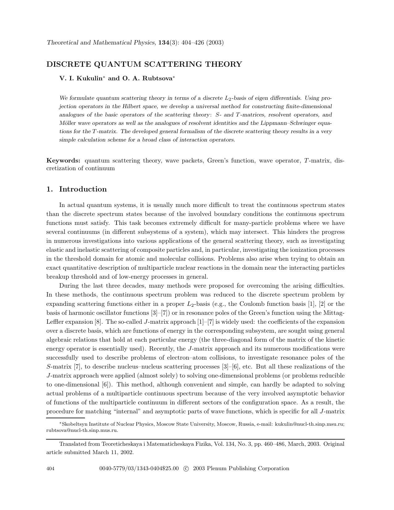 Discrete Quantum Scattering Theory by Unknown