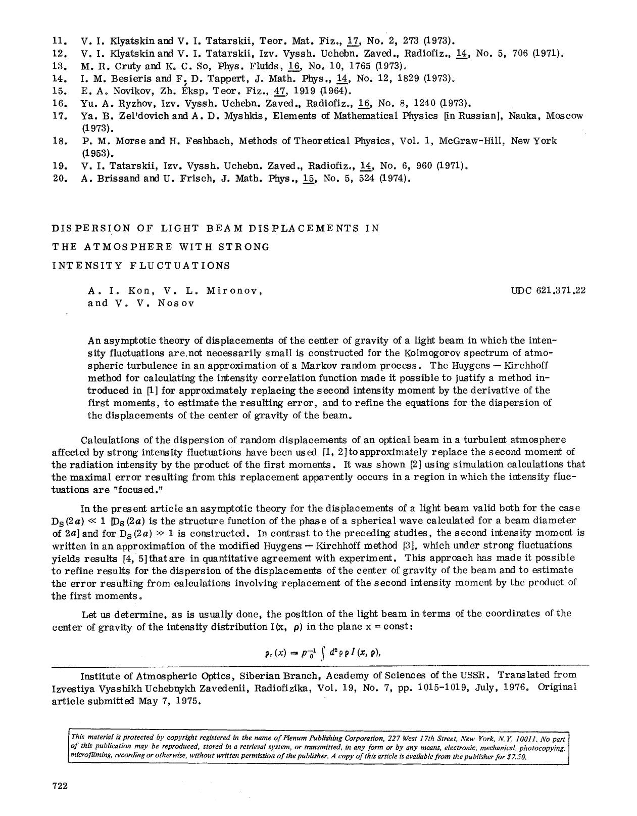 Dispersion of light beam displacements in the atmosphere with strong intensity fluctuations by Unknown
