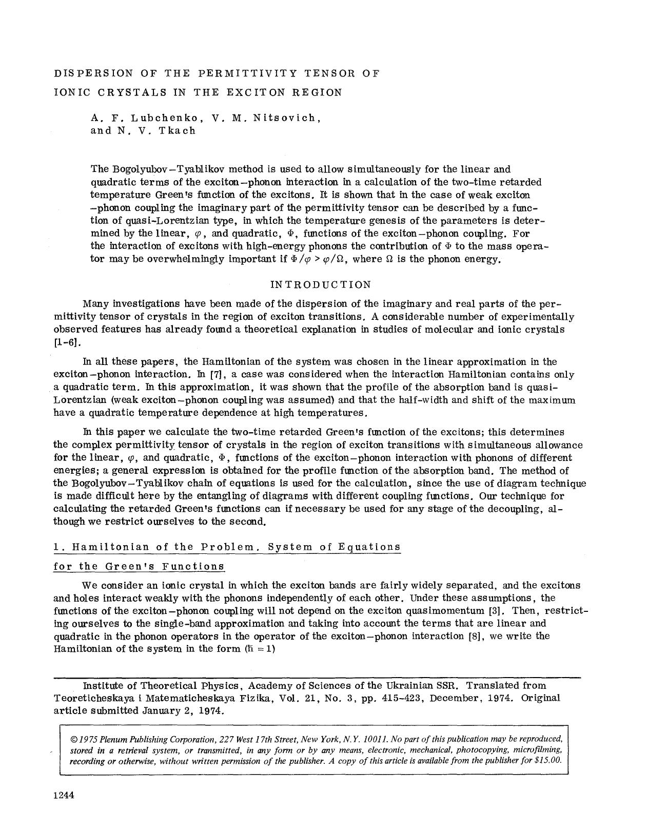 Dispersion of the permittivity tensor of ionic crystals in the exciton region by Unknown