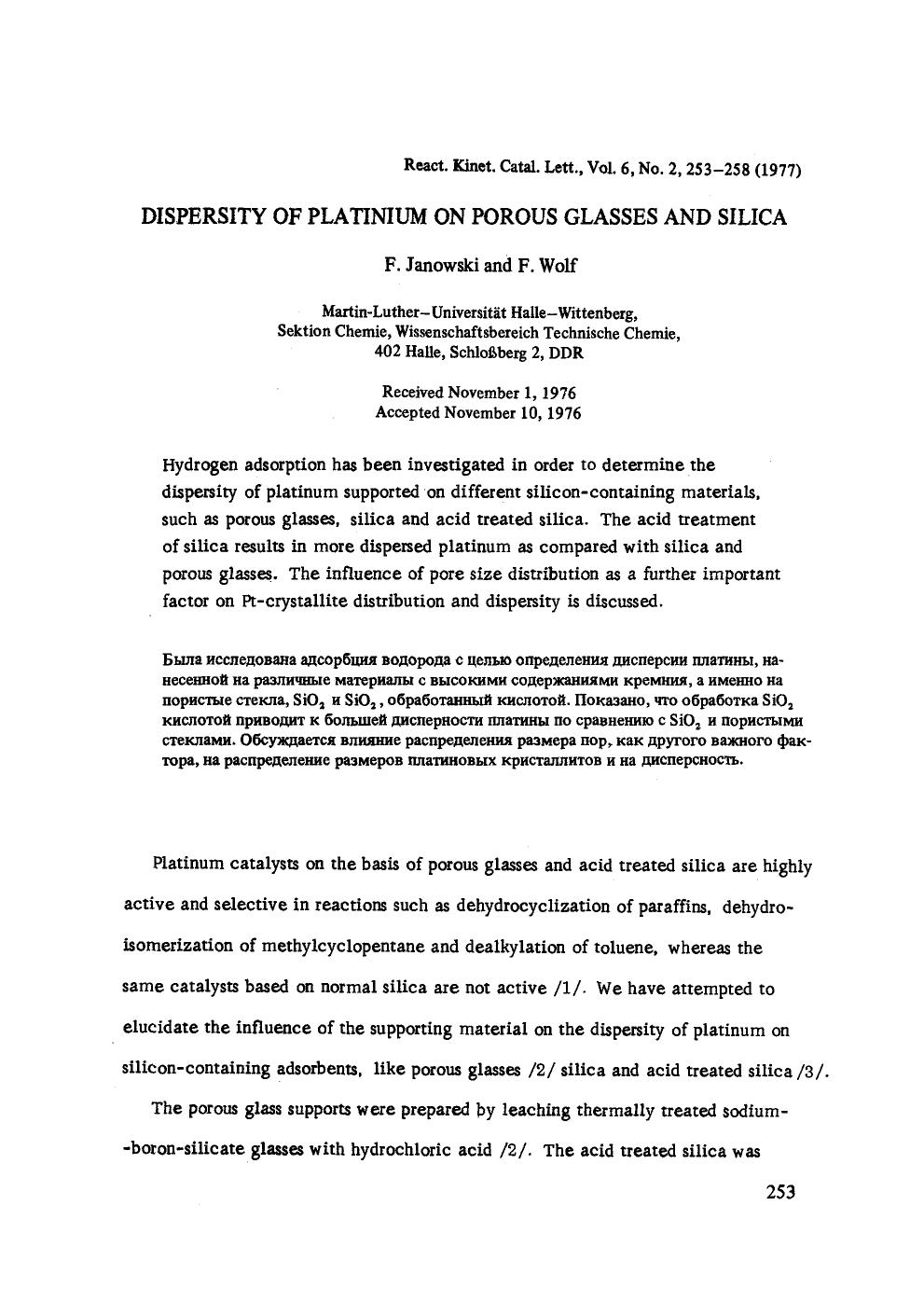 Dispersity of platinium on porous glasses and silica by Unknown