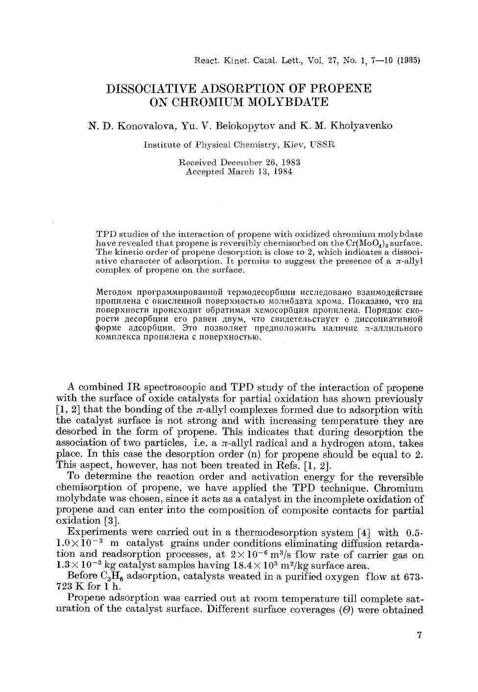 Dissociative adsorption of propene on chromium molybdate by Unknown