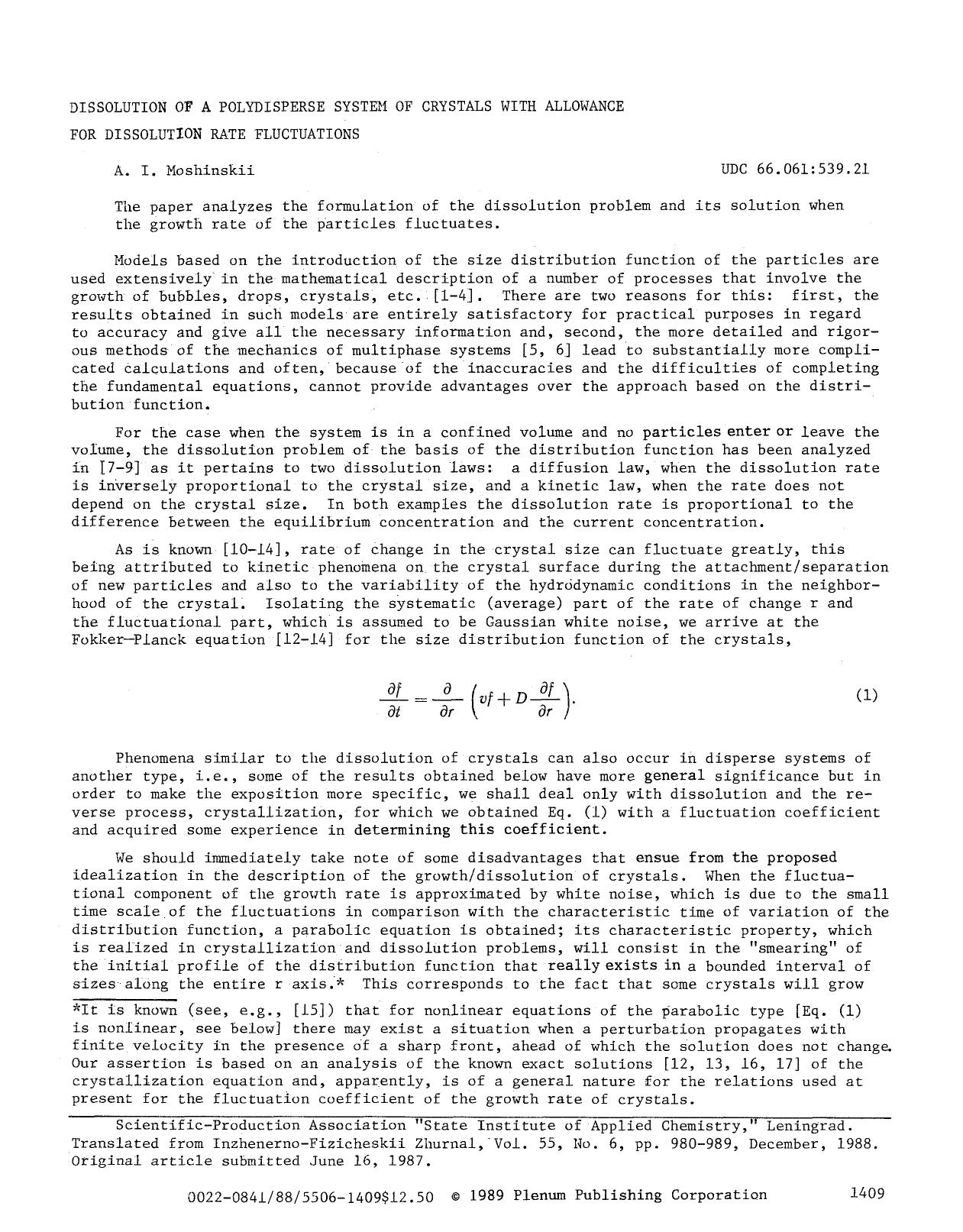 Dissolution of a polydisperse system of crystals with allowance for dissolution rate fluctuations by Unknown