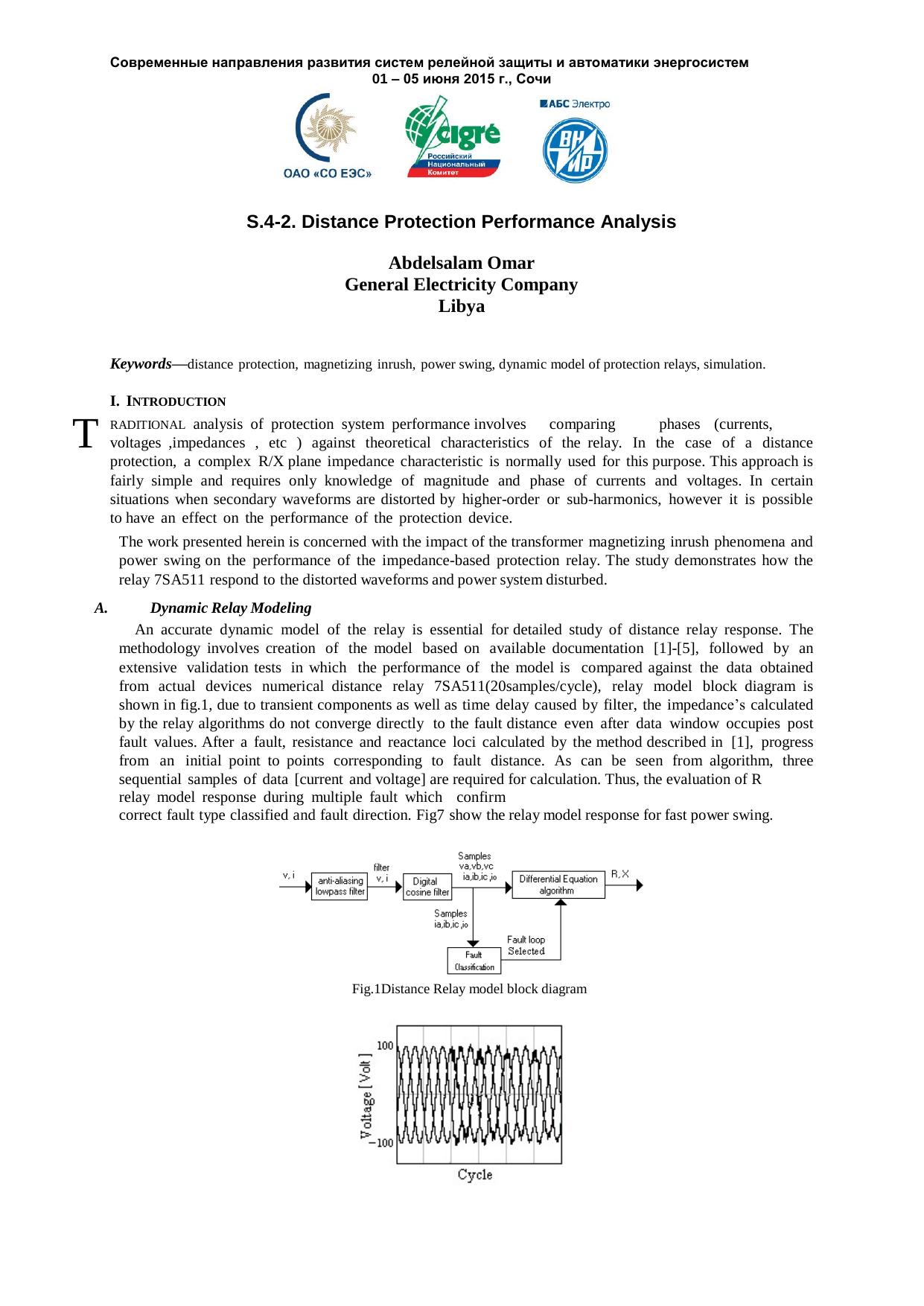 Distance Protection Performance Analysis by Omar Abdelsalam