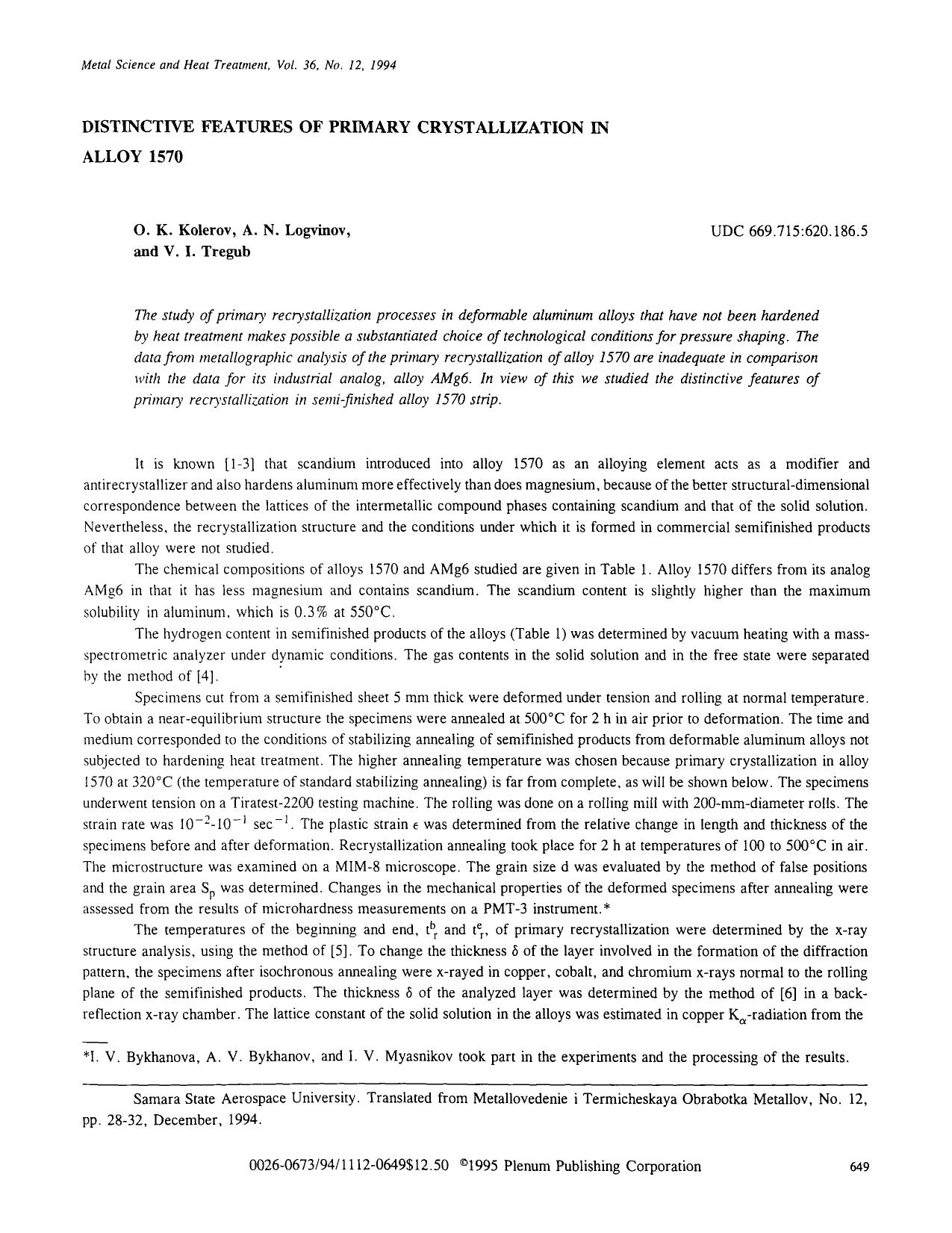 Distinctive features of primary crystallization in alloy 1570 by Unknown