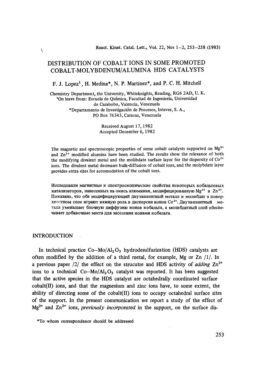Distribution of cobalt ions in some promoted cobalt-molybdenumalumina HDS catalysts by Unknown