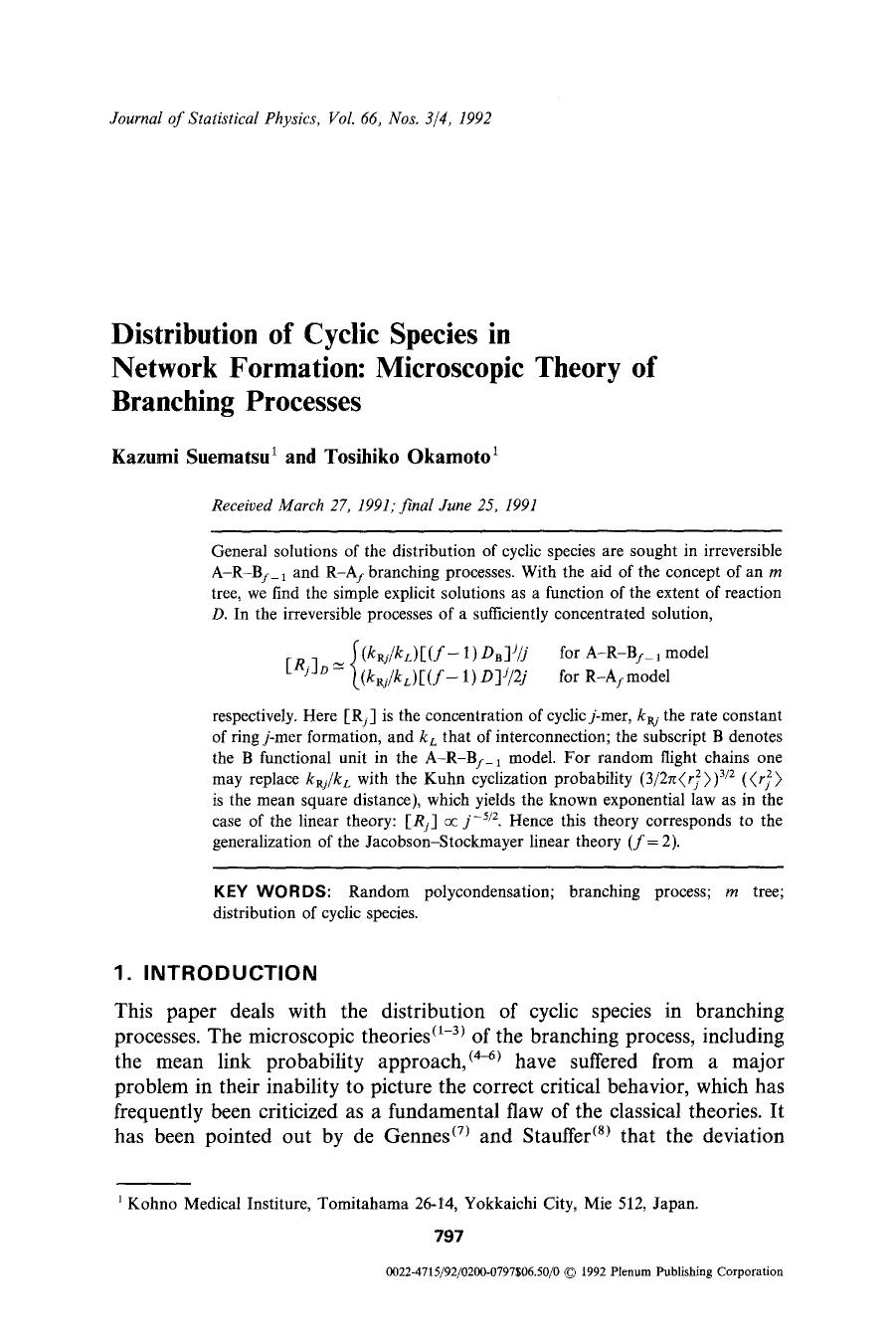 Distribution of cyclic species in network formation: Microscopic theory of branching processes by Unknown