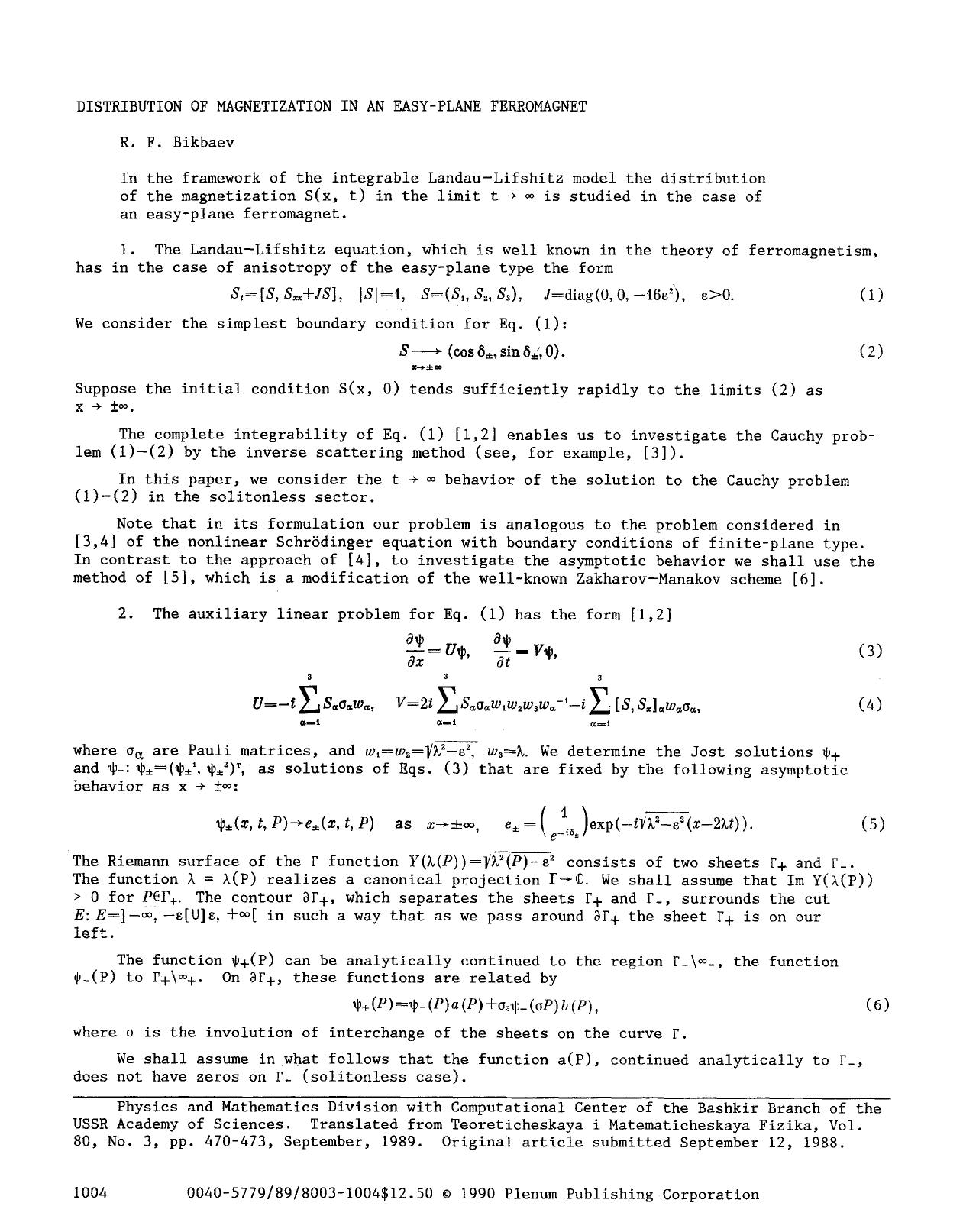 Distribution of magnetization in an easy-plane ferromagnet by Unknown