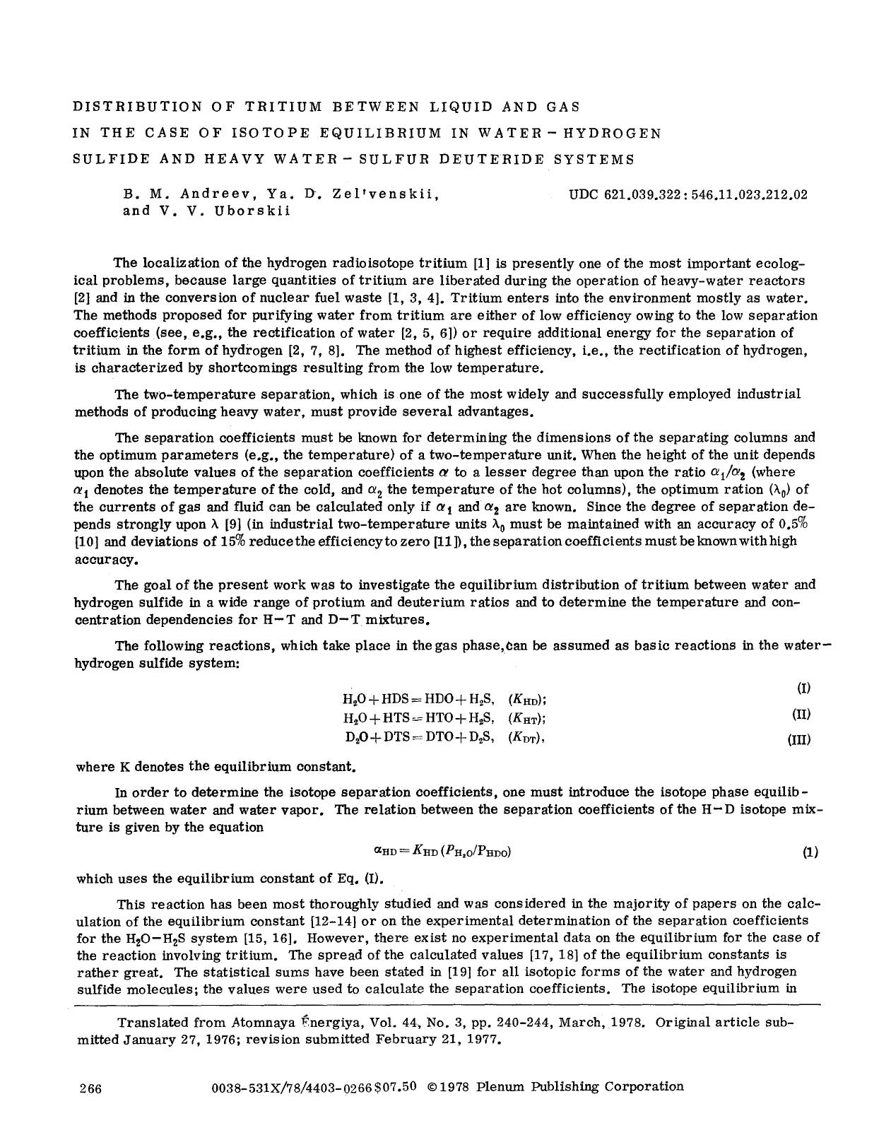 Distribution of tritium between liquid and gas in the case of isotope equilibrium in water-hydrogen sulfide and heavy water-sulfur deuteride systems by Unknown