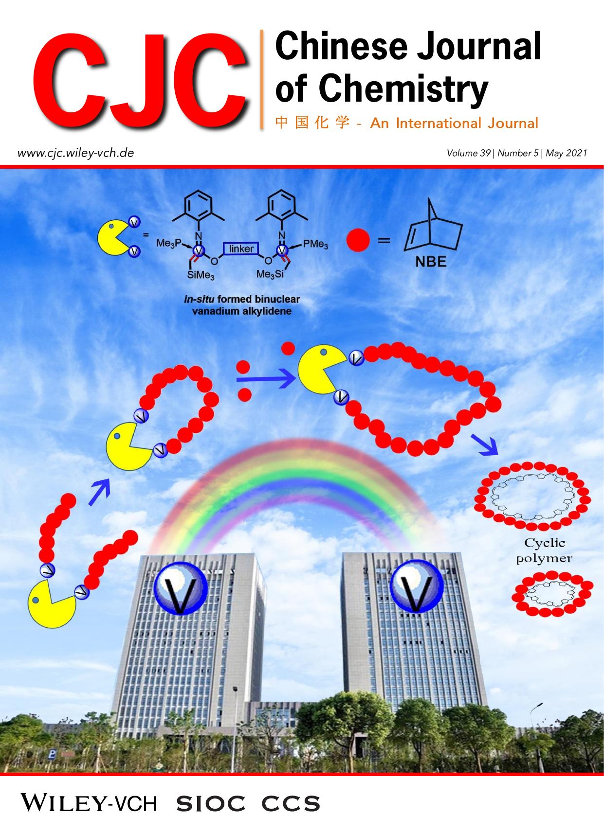 Divergent Syntheses of Pyridoacridine Alkaloids via Palladi-um-Catalyzed Reductive Cyclization with Nitro-Biarenes by unknown
