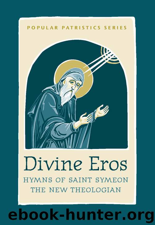 Divine Eros (Popular Patristics Series) by St. Symeon the New Theologian