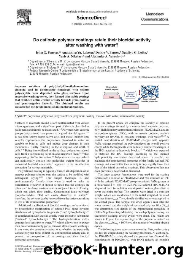 Do cationic polymer coatings retain their biocidal activity after washing with water? by Irina G. Panova