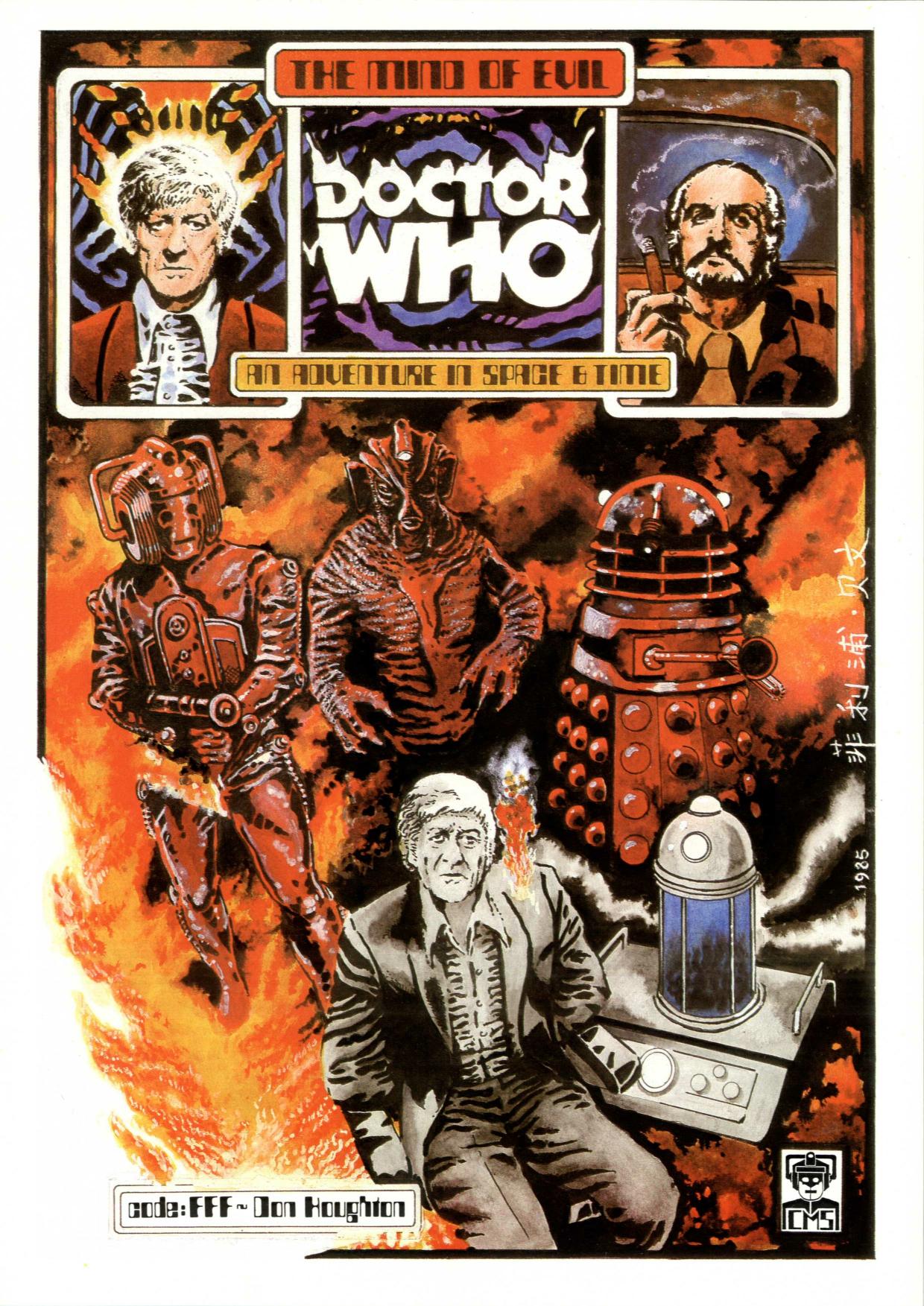 Doctor Who - An Adventures In Space And Tme 068 by The Mind Of Evil