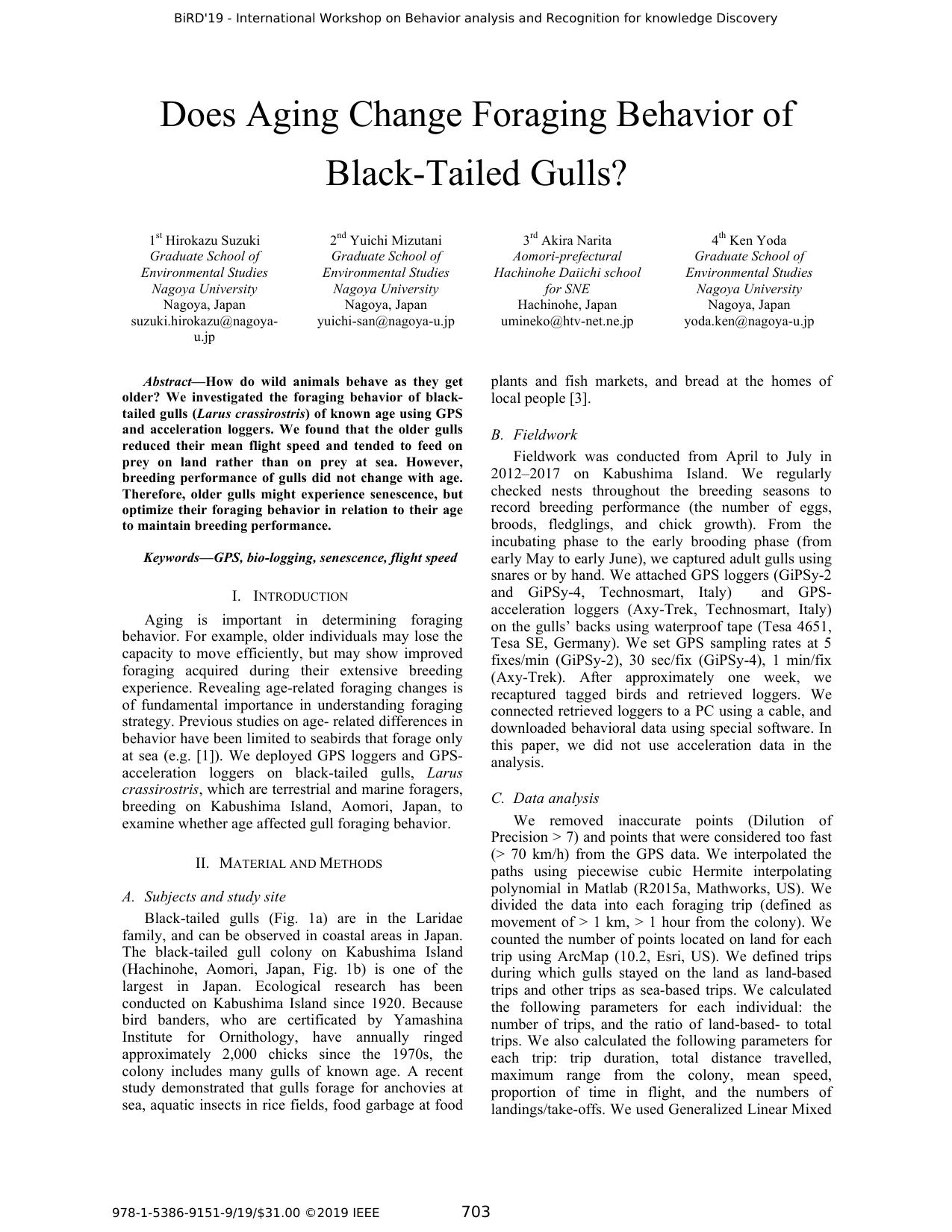 Does Aging Change Foraging Behavior of Black-Tailed Gulls? by Hirokazu Suzuki & Yuichi Mizutani & Akira Narita & Ken Yoda