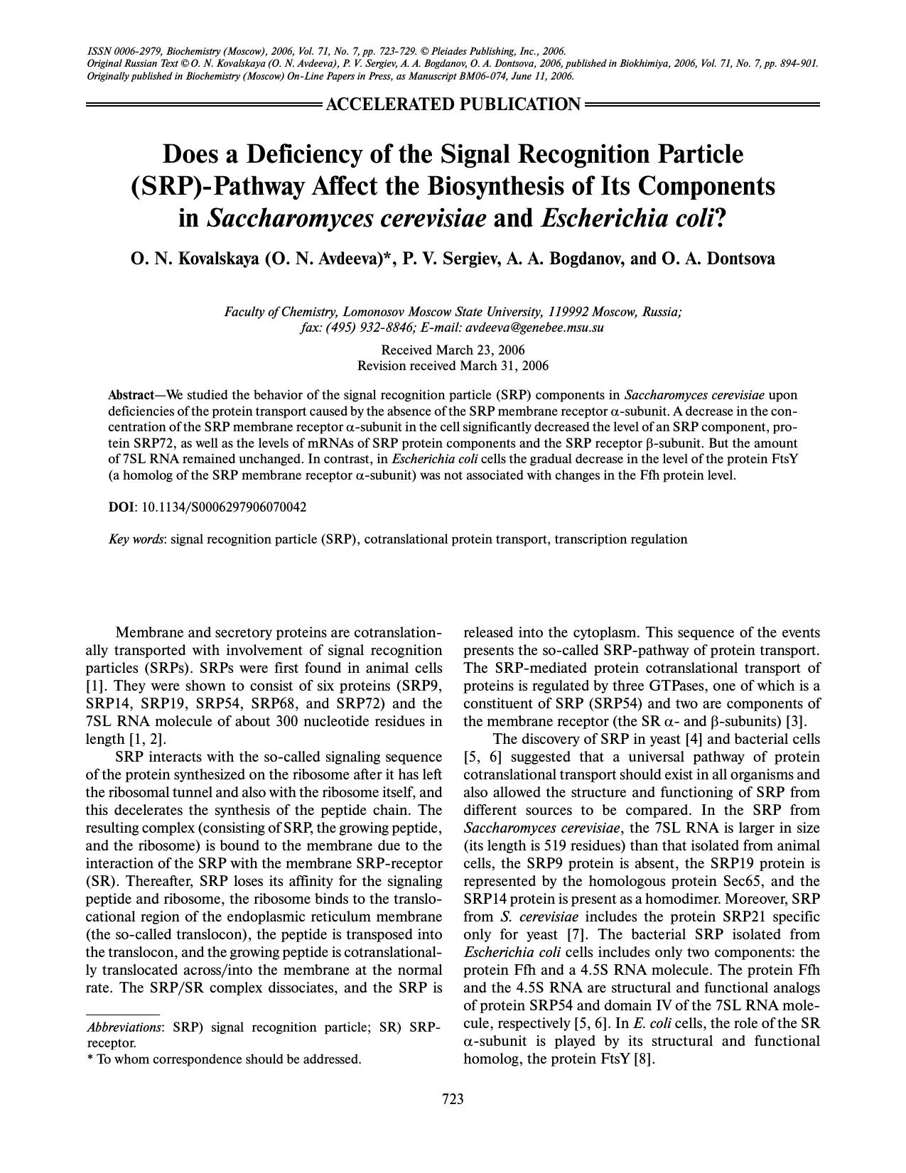 Does a deficiency of the signal recognition particle (SRP)-pathway affect the biosynthesis of its components in <Emphasis Type="Italic">Saccharomyces cerevisiae<Emphasis> and <Emph by Unknown