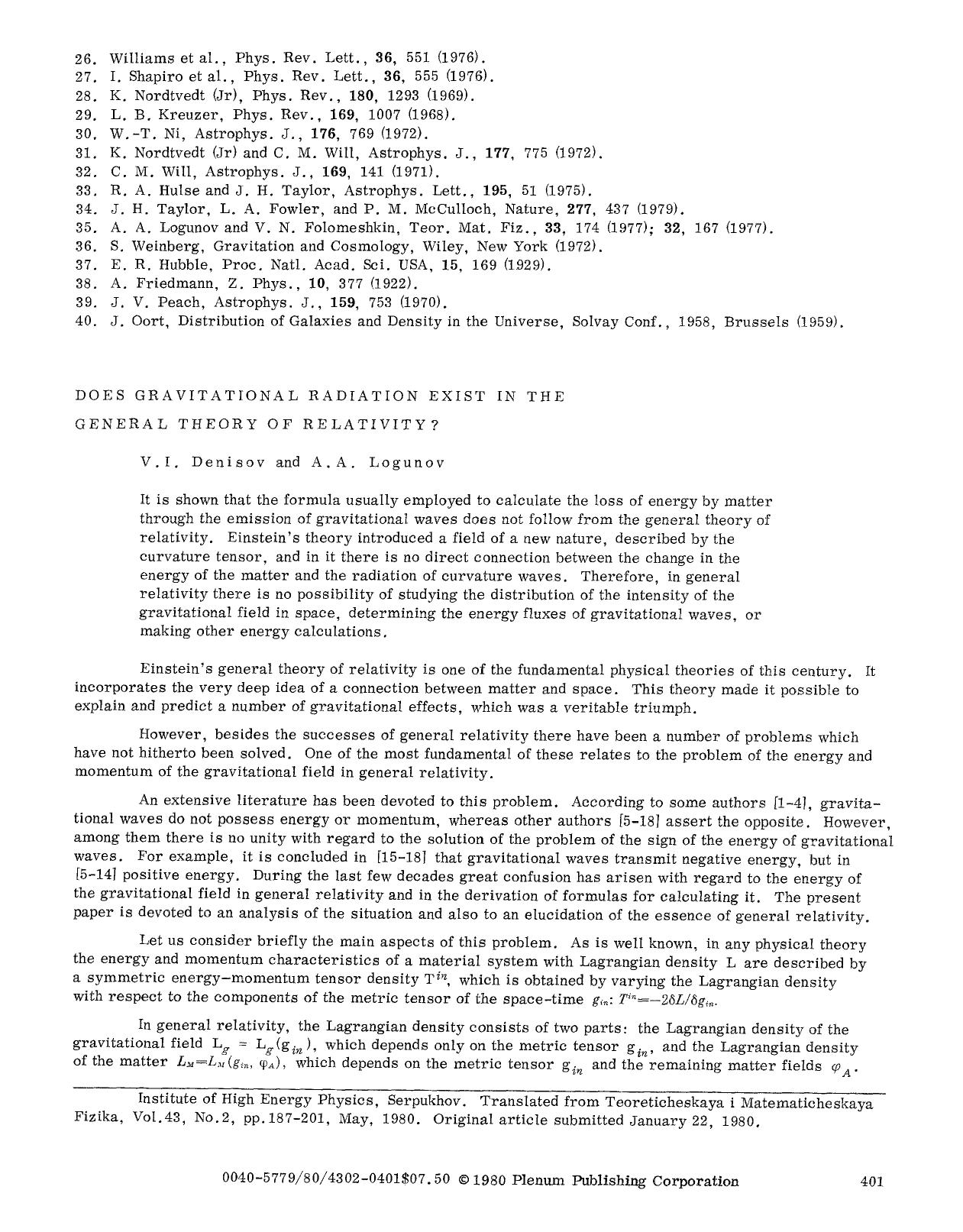 Does gravitational radiation exist in the general theory of relativity? by Unknown