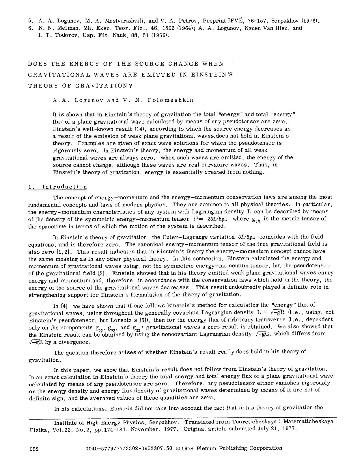 Does the energy of the source change when gravitational waves are emitted in Einstein's theory of gravitation? by Unknown