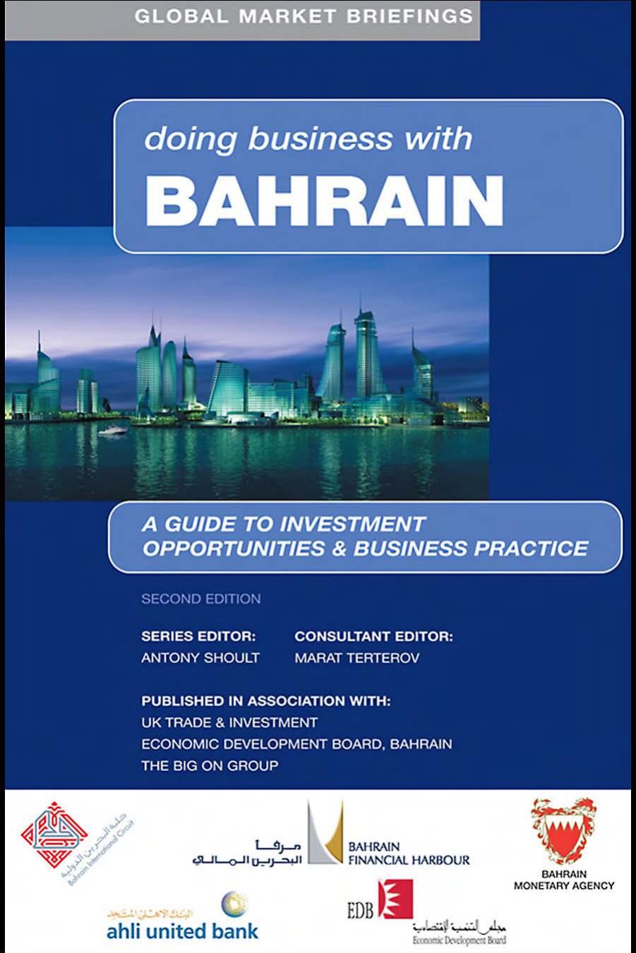 Doing Business with Bahrain (Global Market Briefings) by Marat Terterov Anthony Shoult