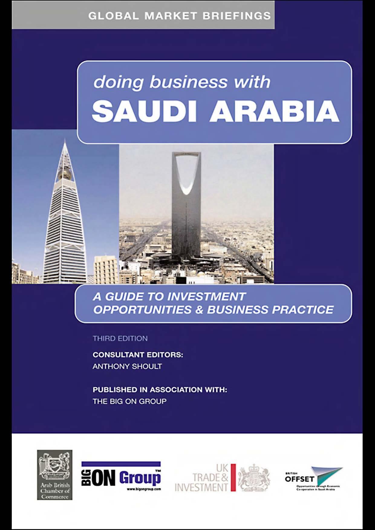 Doing Business with Saudi Arabia (Global Market Briefings) by Anthony Shoult