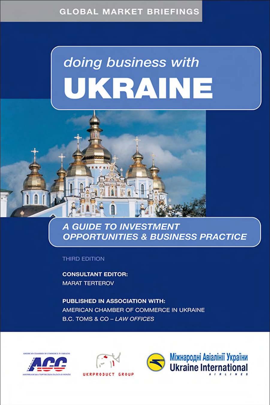 Doing Business with Ukraine by Marat Terterov