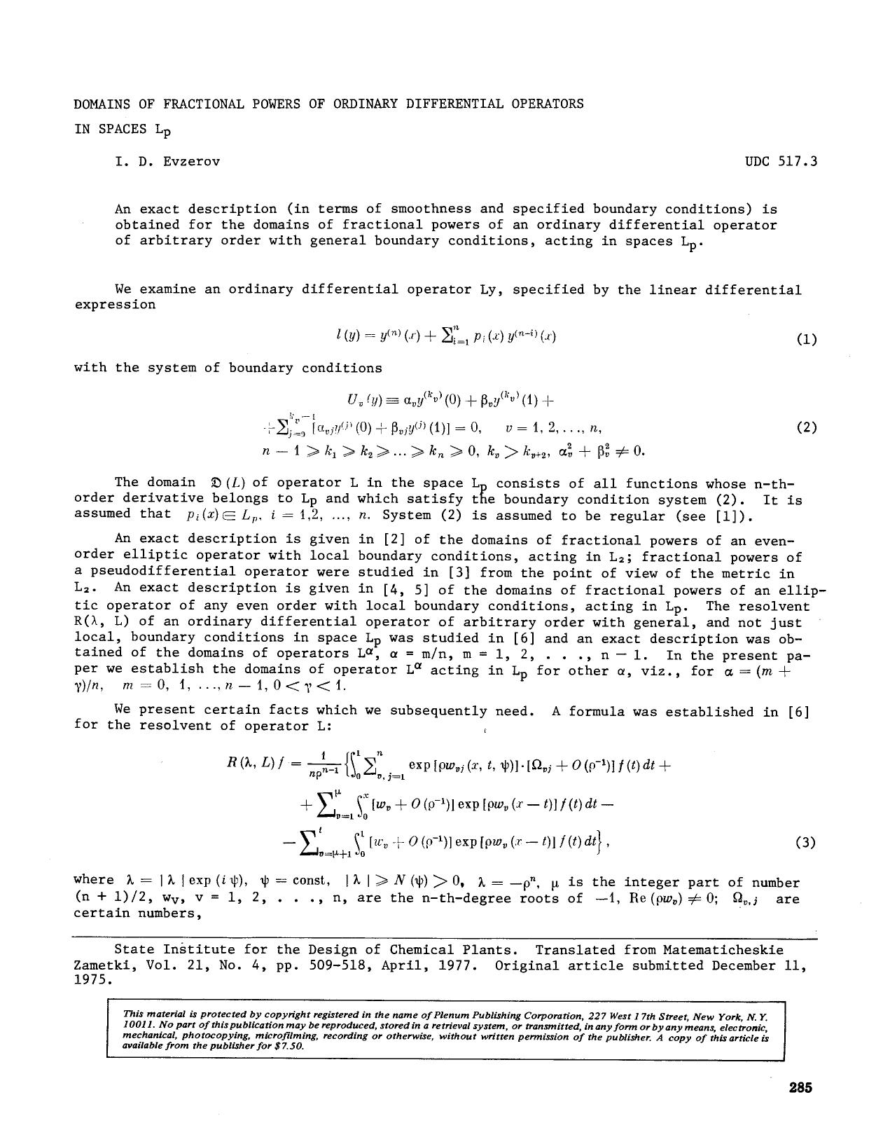 Domains of fractional powers of ordinary differential operators in spaces L <Subscript>p <Subscript> by Unknown