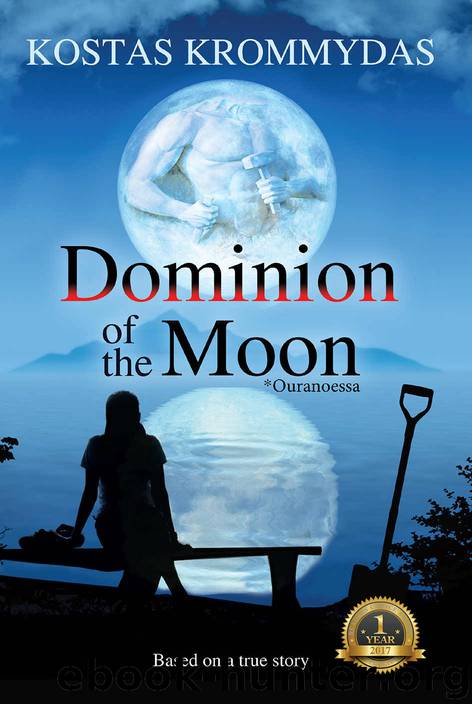 Dominion of the Moon by Kostas Krommydas