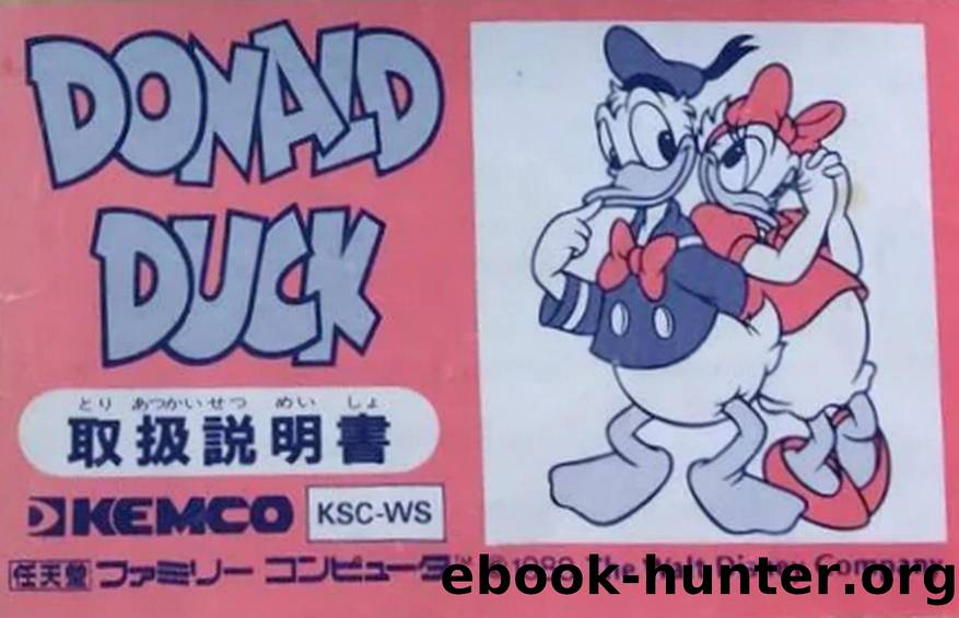 Donald Duck by RessurectionX