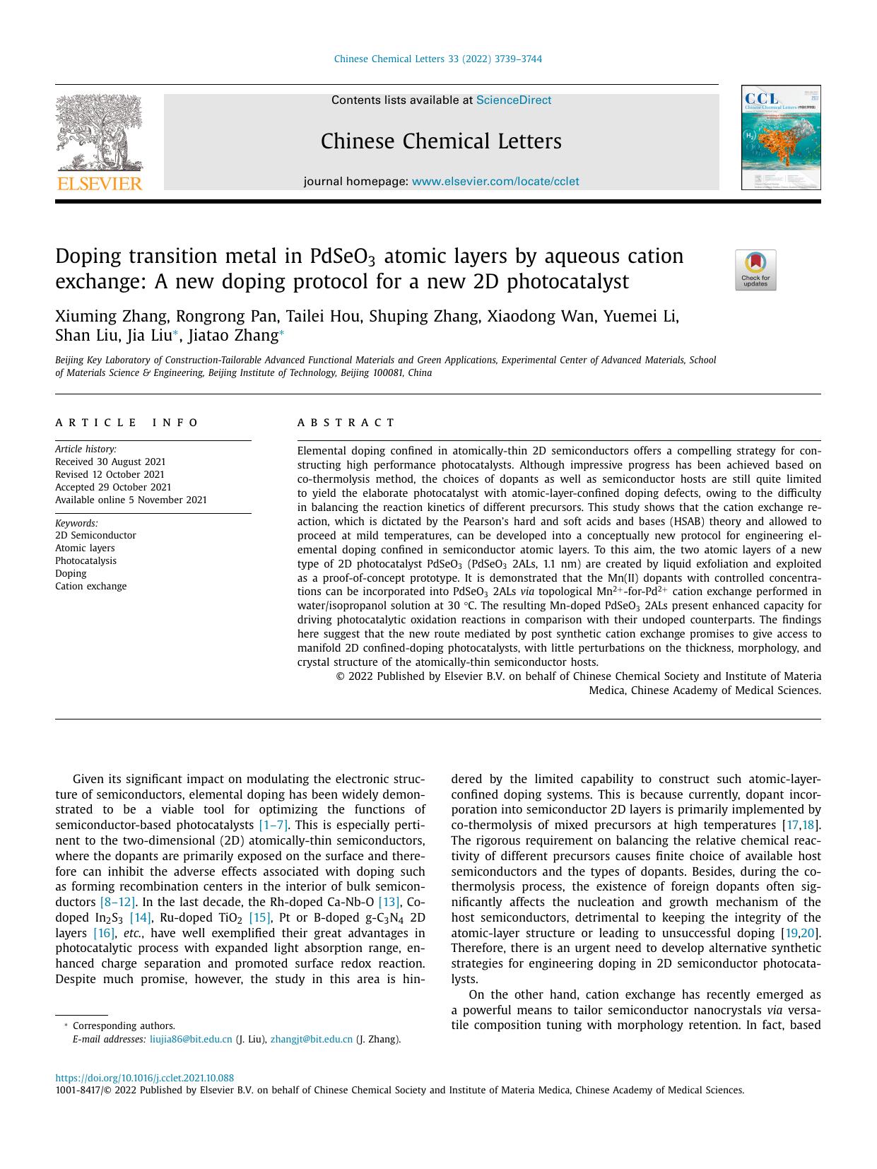 Doping transition metal in PdSeO3 atomic layers by aqueous cation exchange: A new doping protocol for a new 2D photocatalyst by unknow