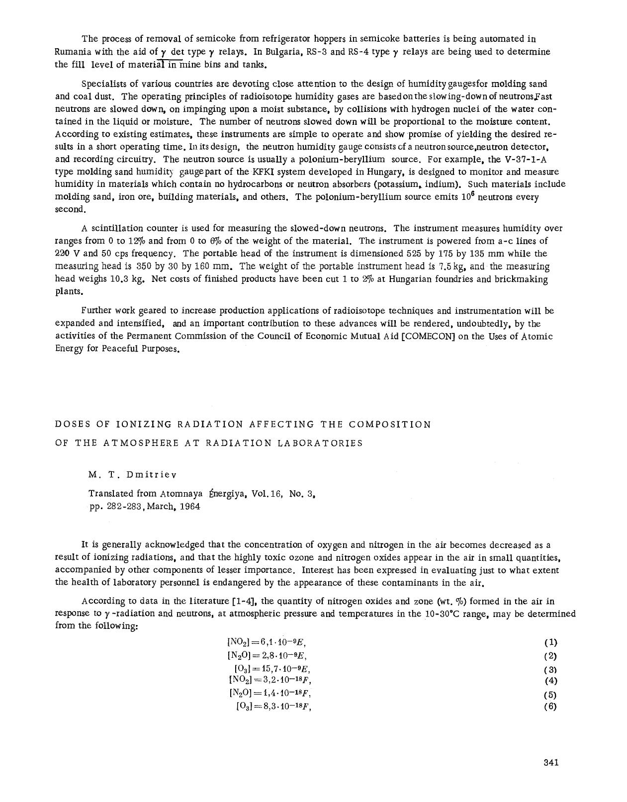 Doses of ionizing radiation affecting the composition of the atmosphere at radiation laboratories by Unknown