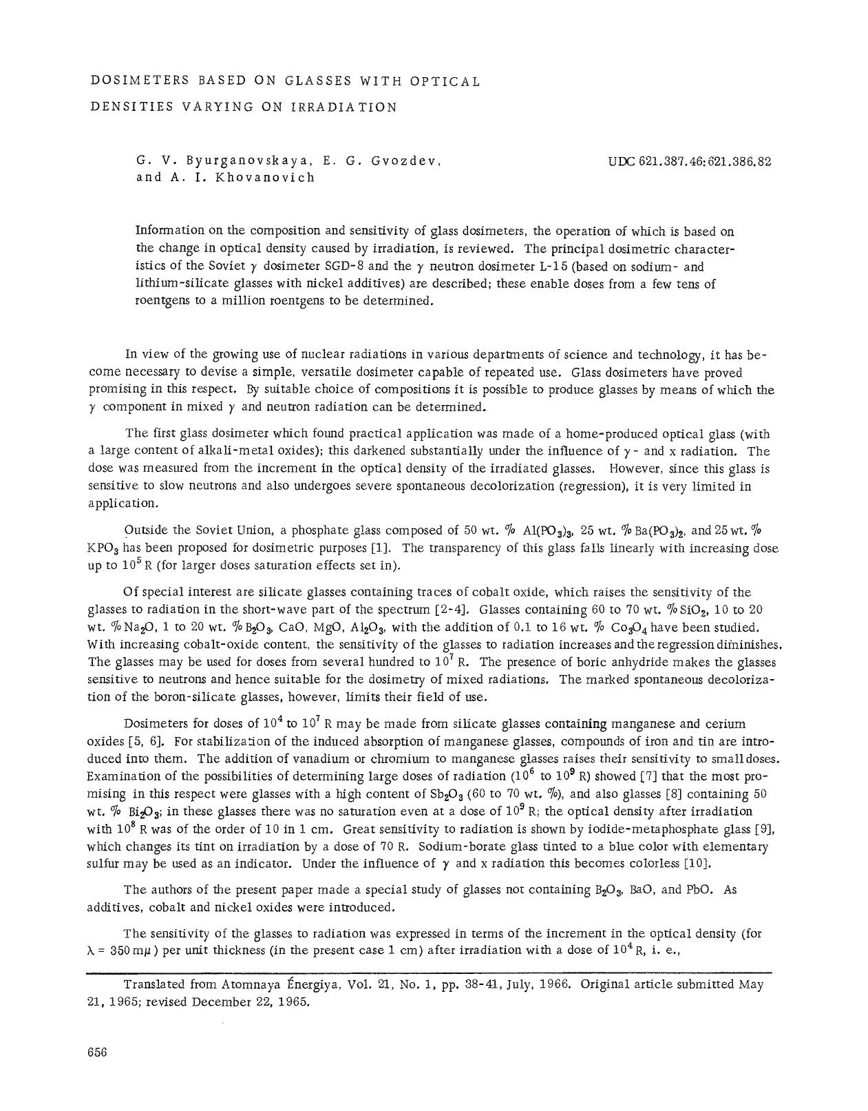 Dosimeters based on glasses with optical densities varying on irradiation by Unknown