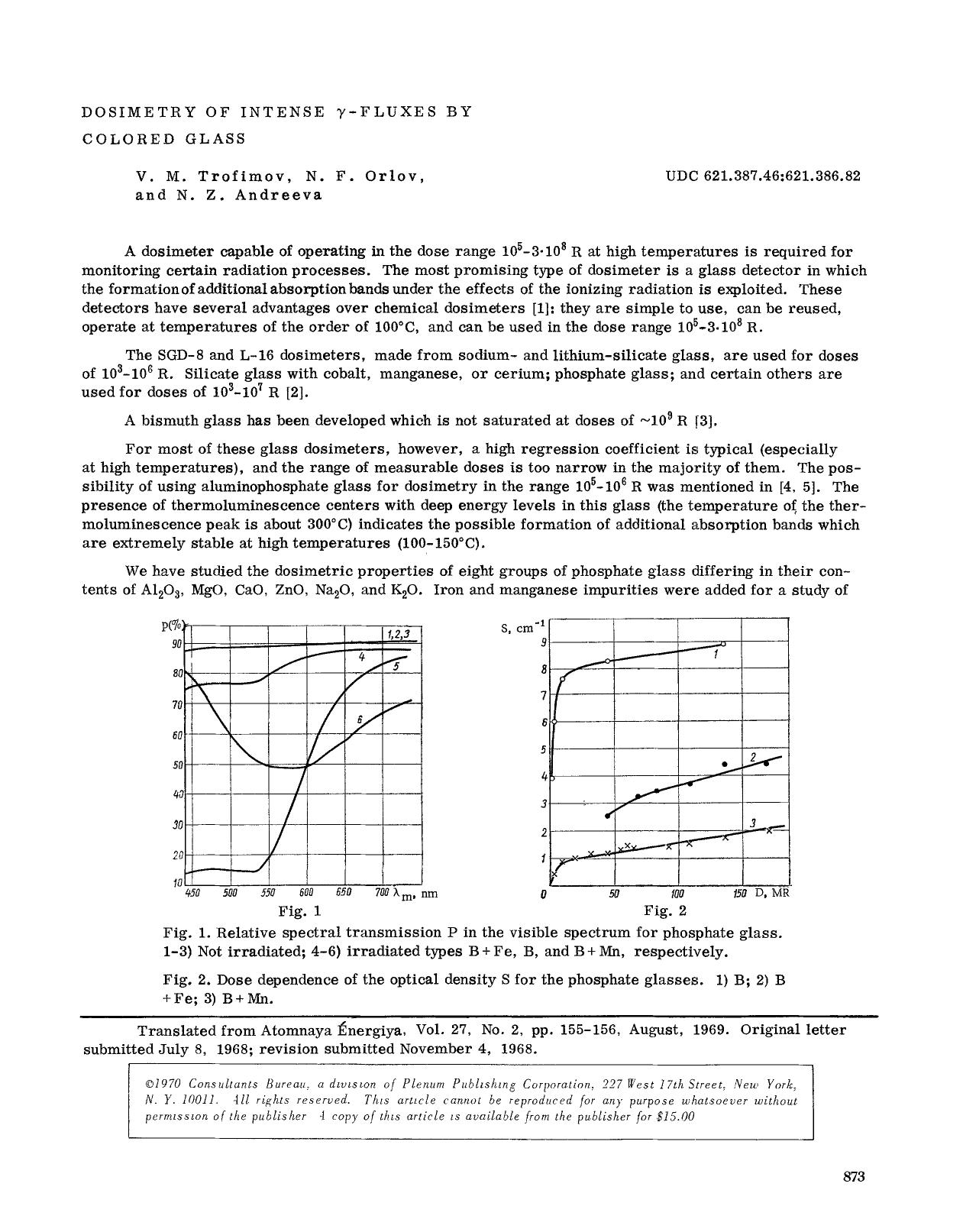 Dosimetry of intense γ-fluxes by colored glass by Unknown