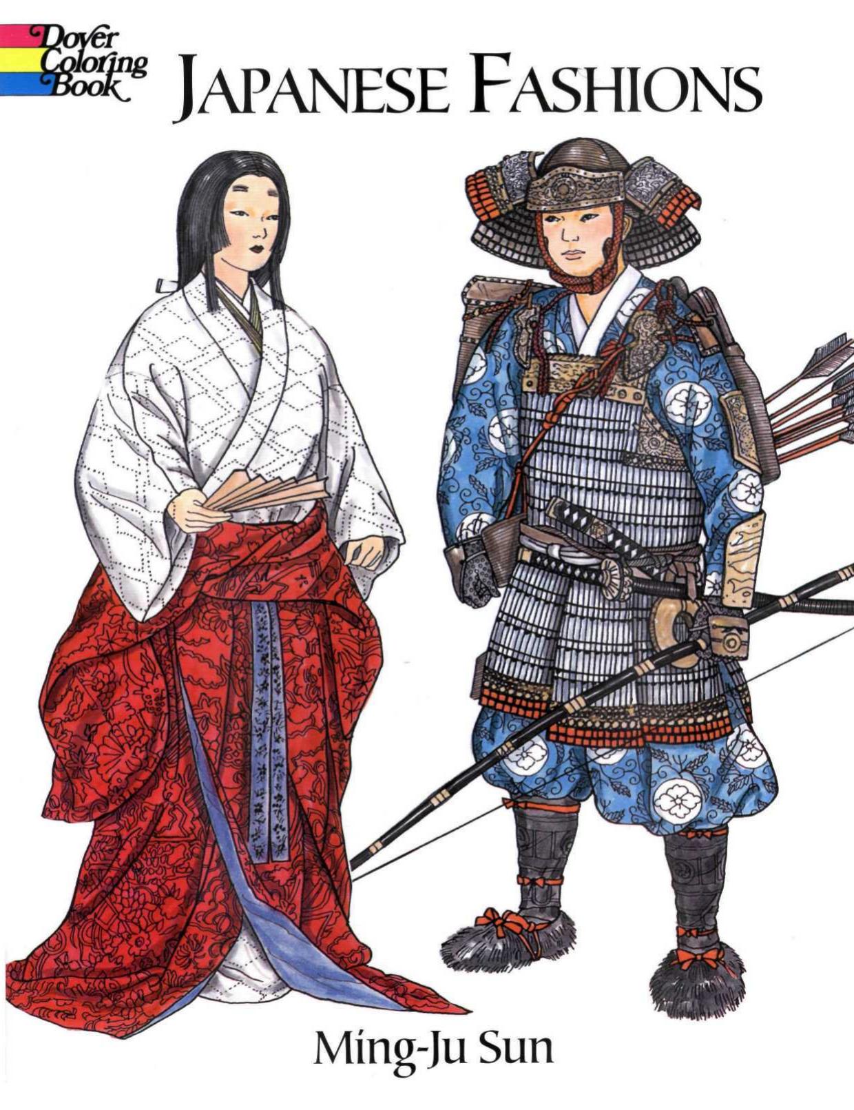 Dover Coloring Book by Japanese Fashions