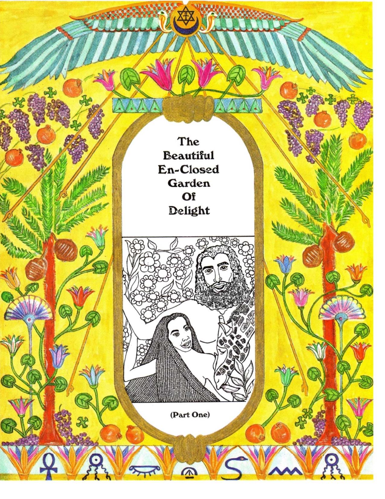 Dr. Malachi Z. York - The Beautiful En-Closed Garden of Delight Part 1 by F3thinker !
