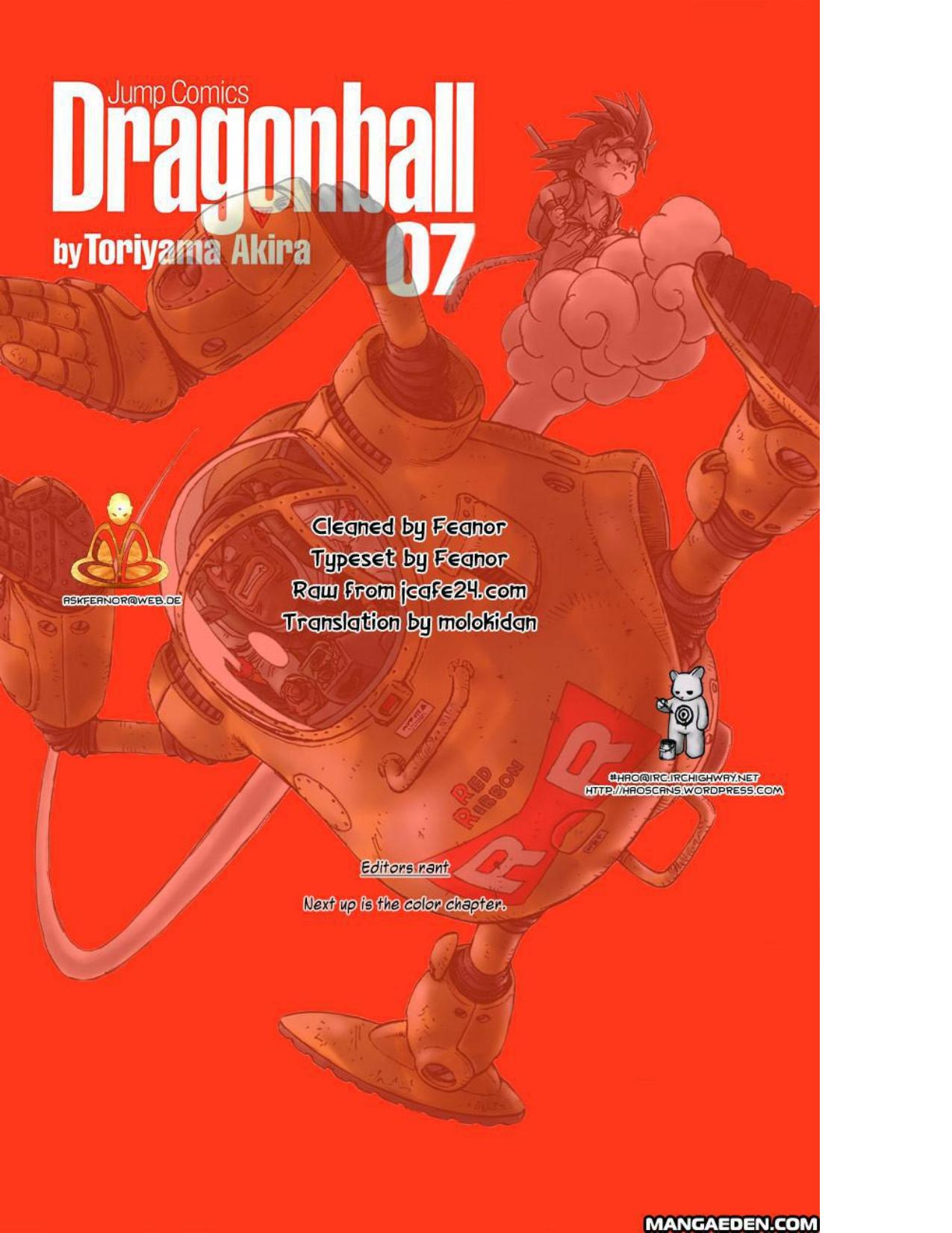Dragon Ball 092.2 by Unknown