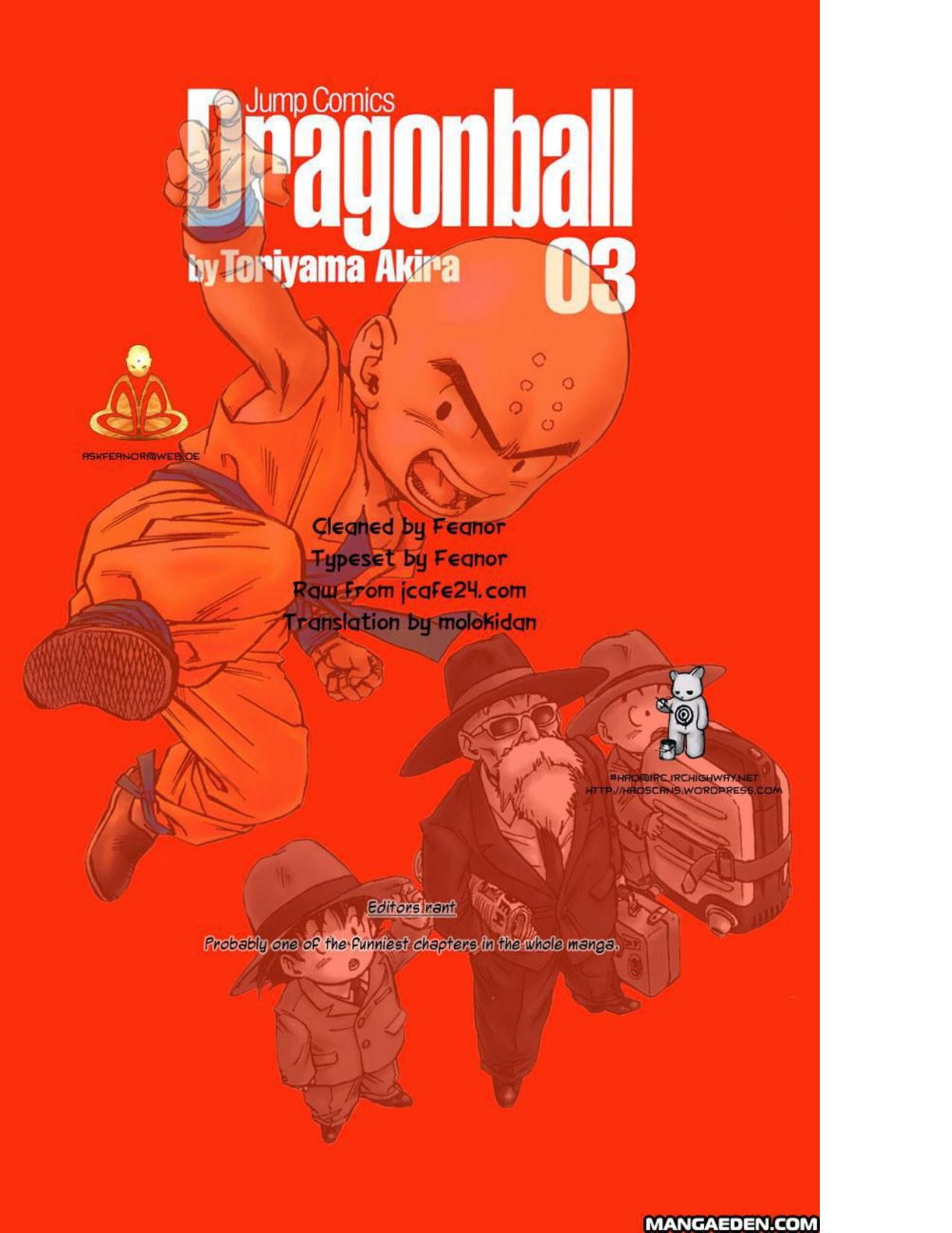 Dragon Ball 42.2 by Unknown